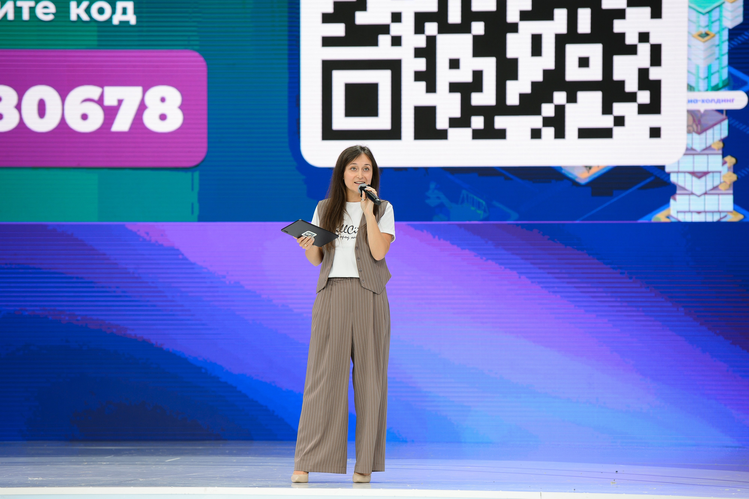 Семейный фестиваль «Безопасная цифра». Москва 2030. Репортажный и свадебный фотограф в Москве