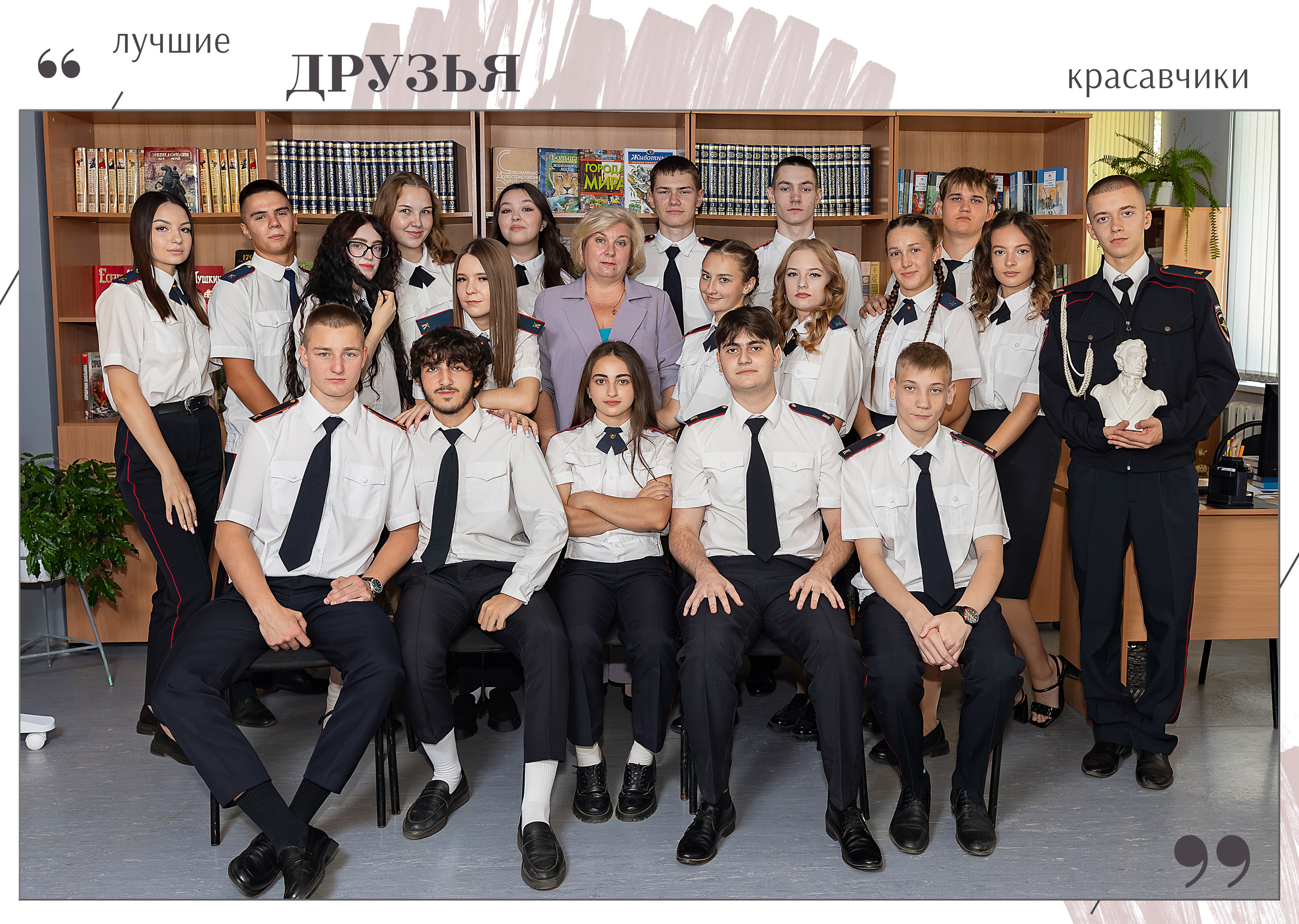 Более 24 журнальный. Свадебный фотограф Марина Суворова и видеооператор Олег Петров