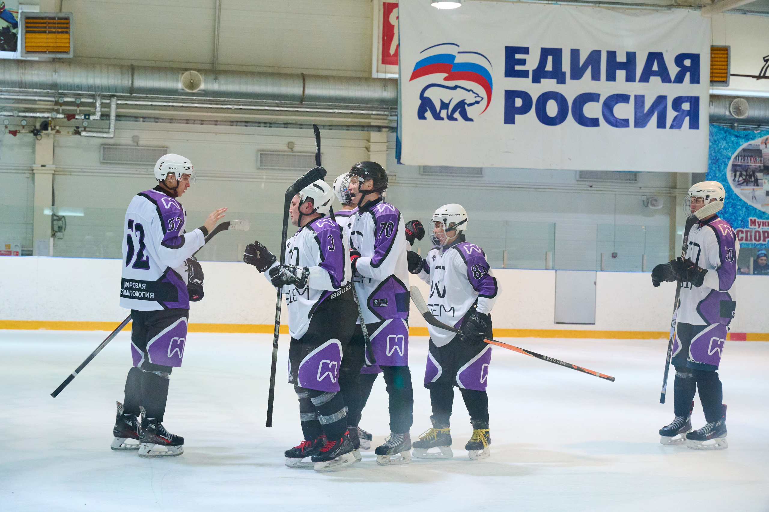 ХК Эдэм. Фотограф Универсал в Новосибирске