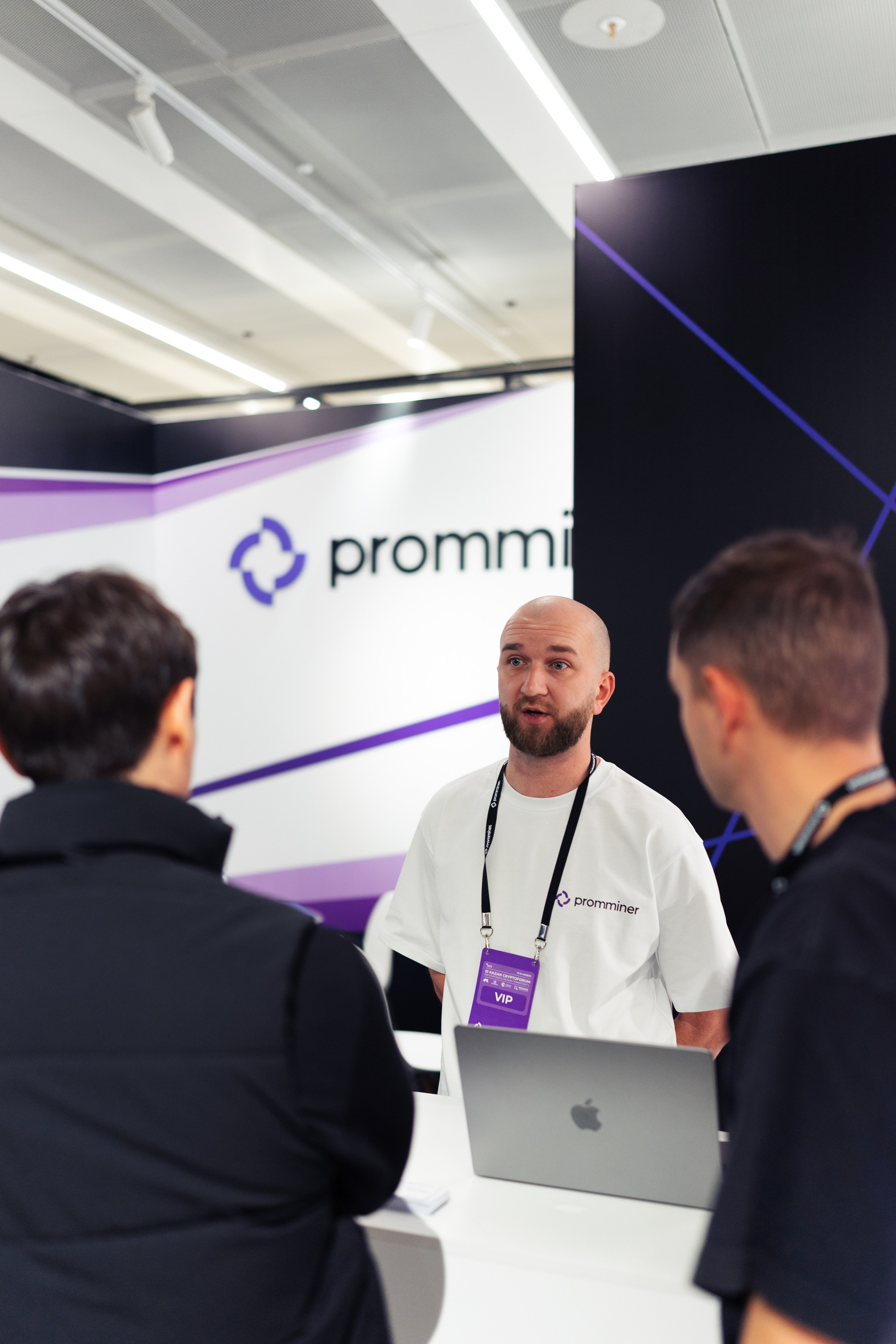 III Kryptoforum Kazan X promminer. Фотограф в СПБ Алмаз Камаев