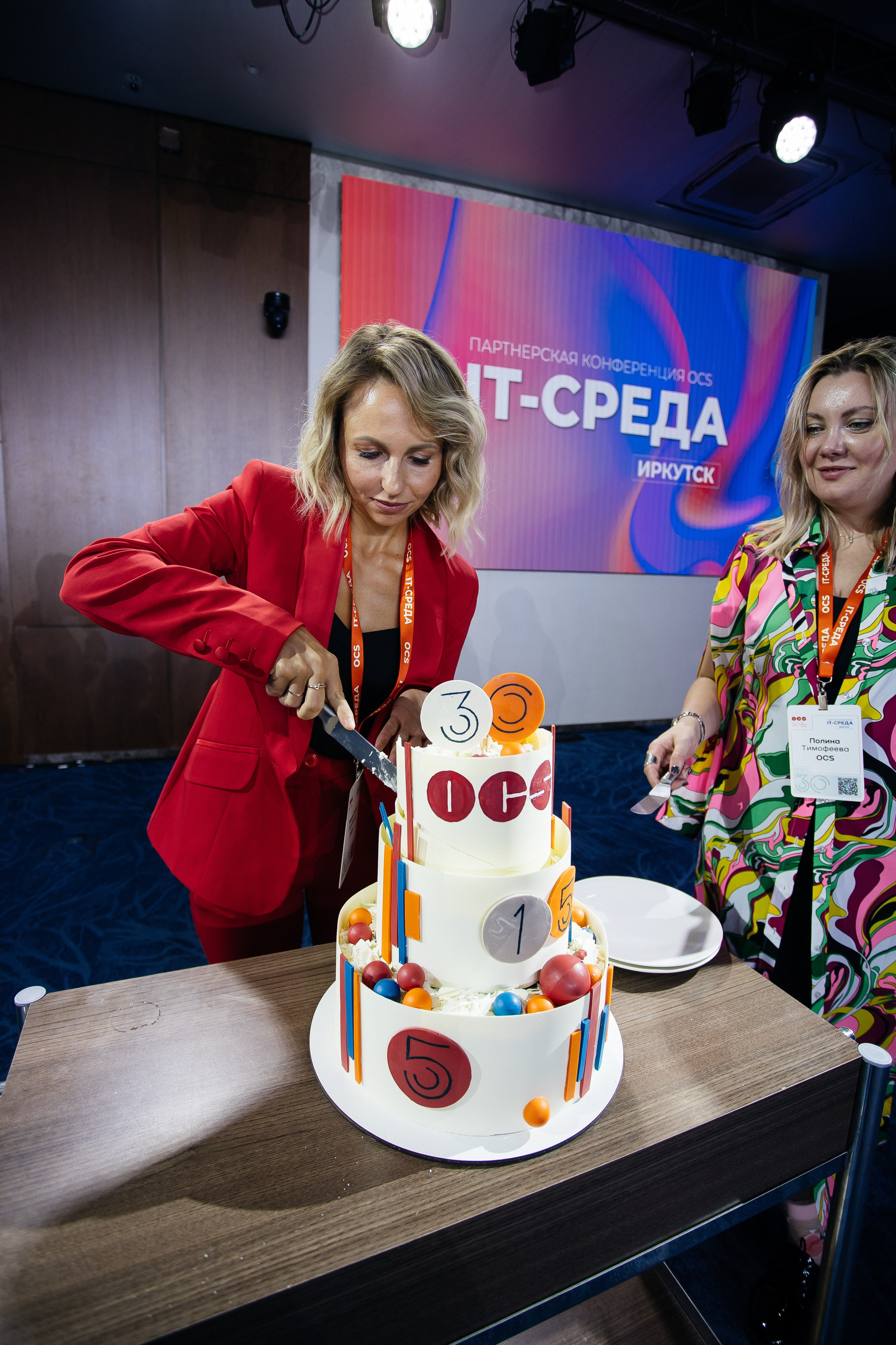 Репортаж конференции. Фотограф в Иркутске