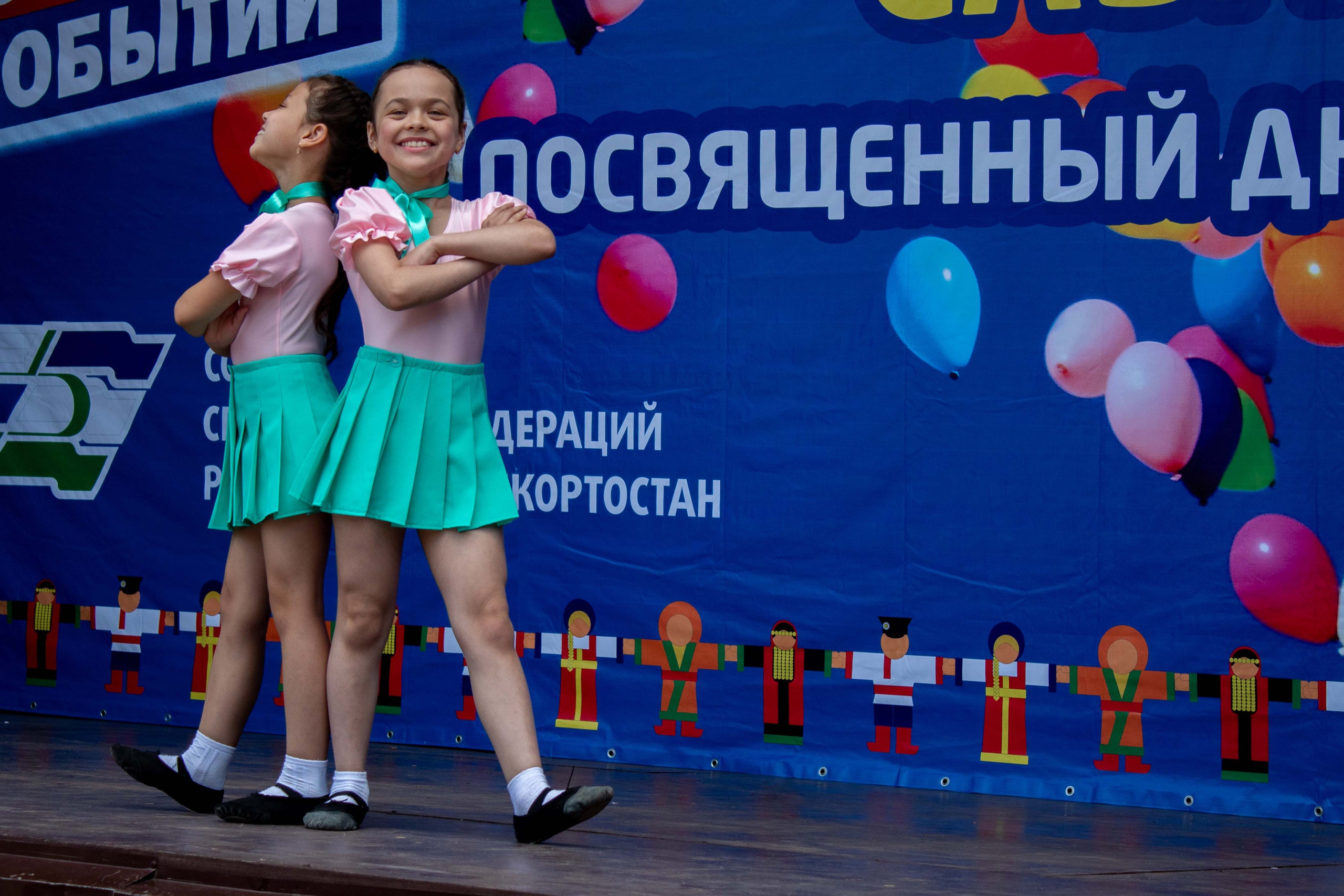 Республиканский Детский Сабантуй. Репортажный Фотограф