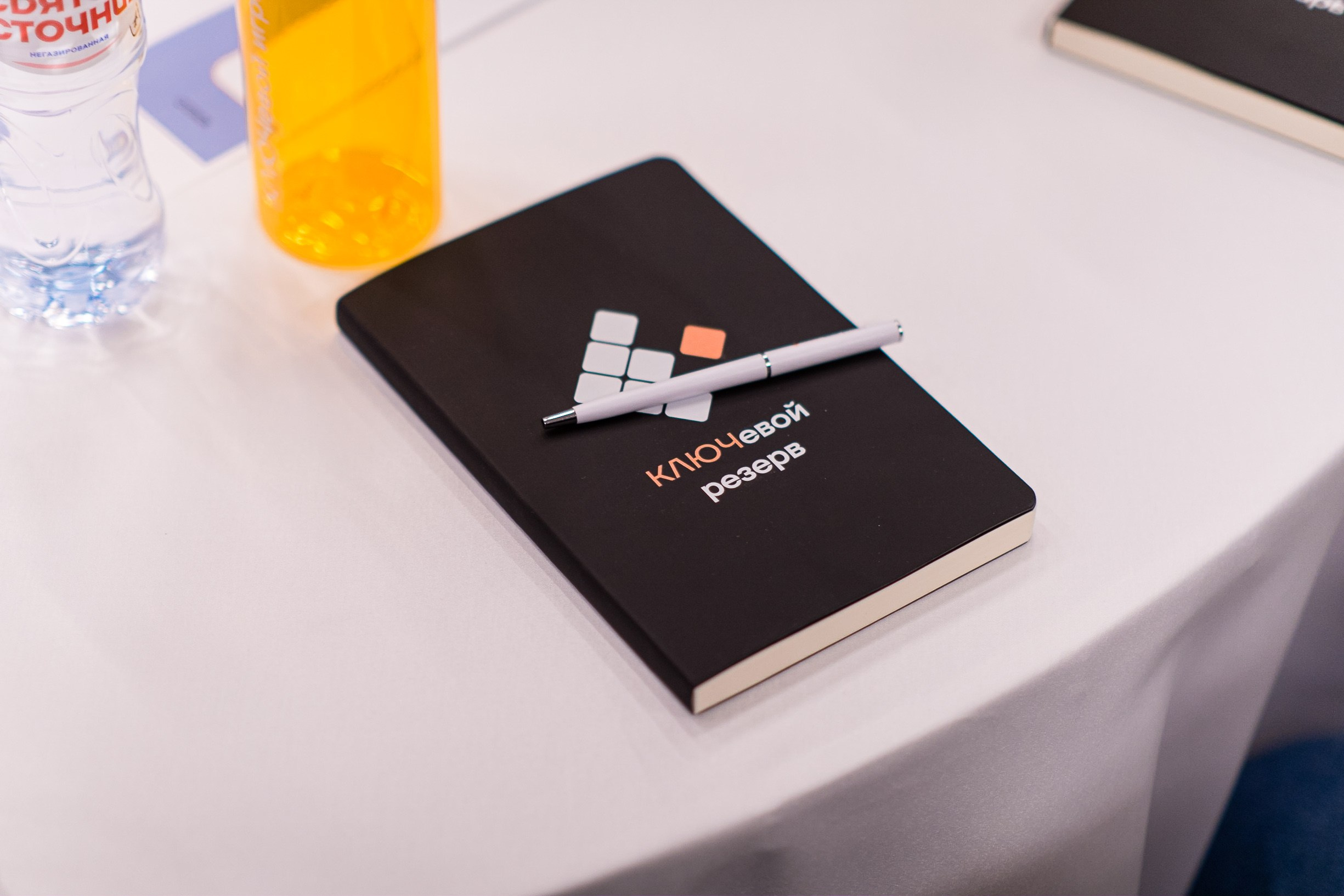 Стратегическая сессия «Ключ-авто». Репортажный фотограф Денис Тихомиров. Москва