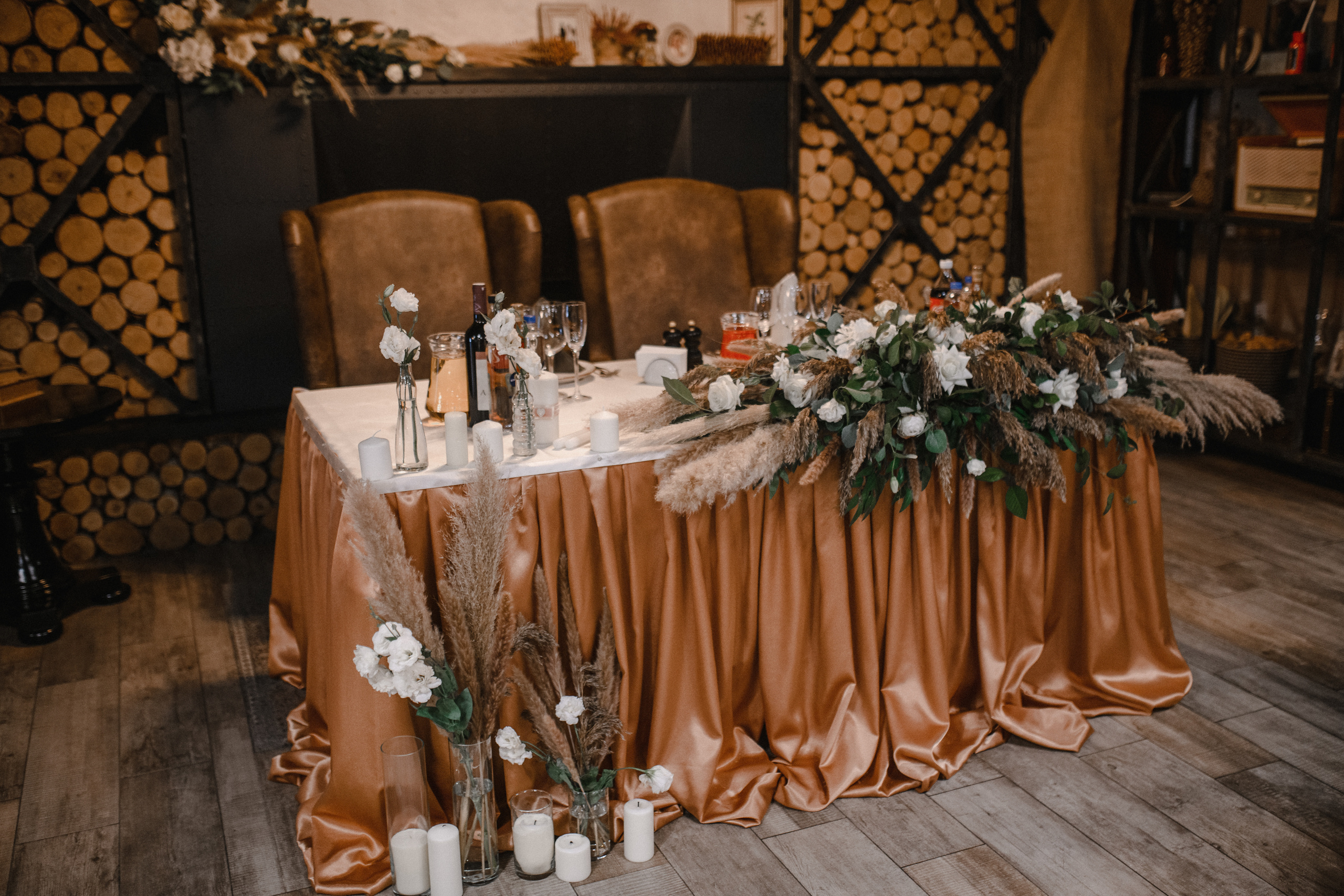 Саша и Леша. Анна Чугунова