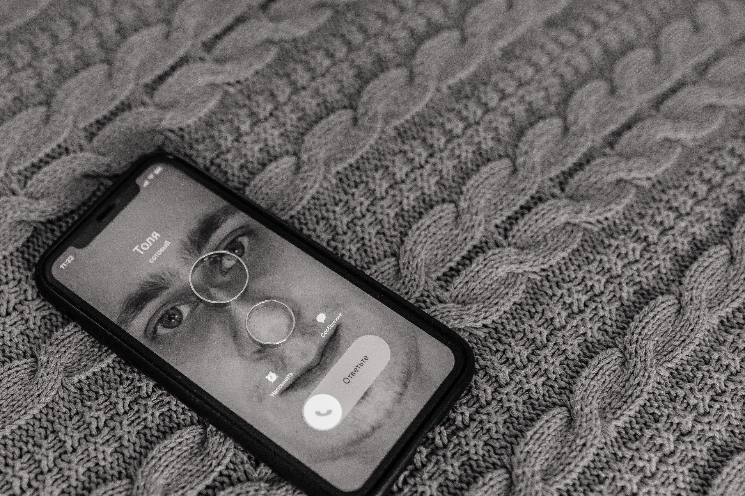 Даша и Олег. Анна Чугунова