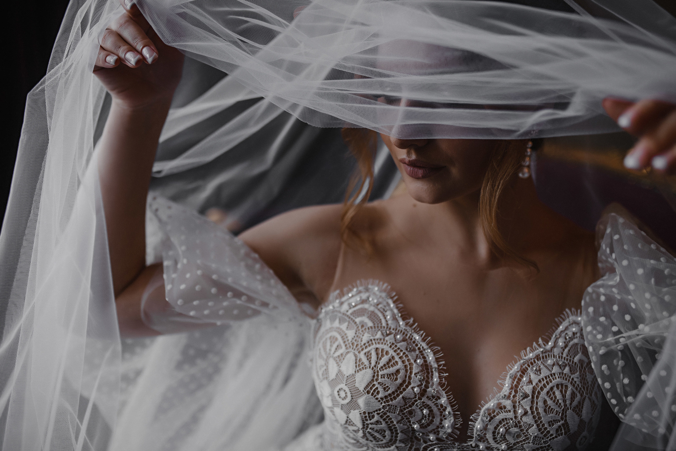 Татьяна И Андрей. Анна Чугунова