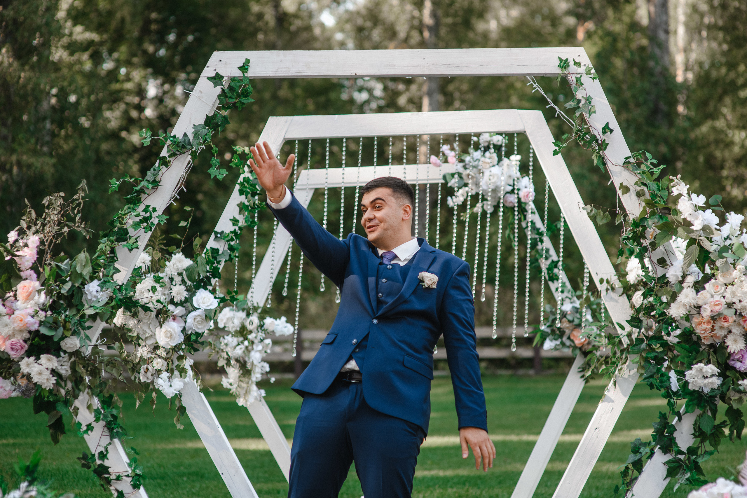 Настя и Артем. Анна Чугунова