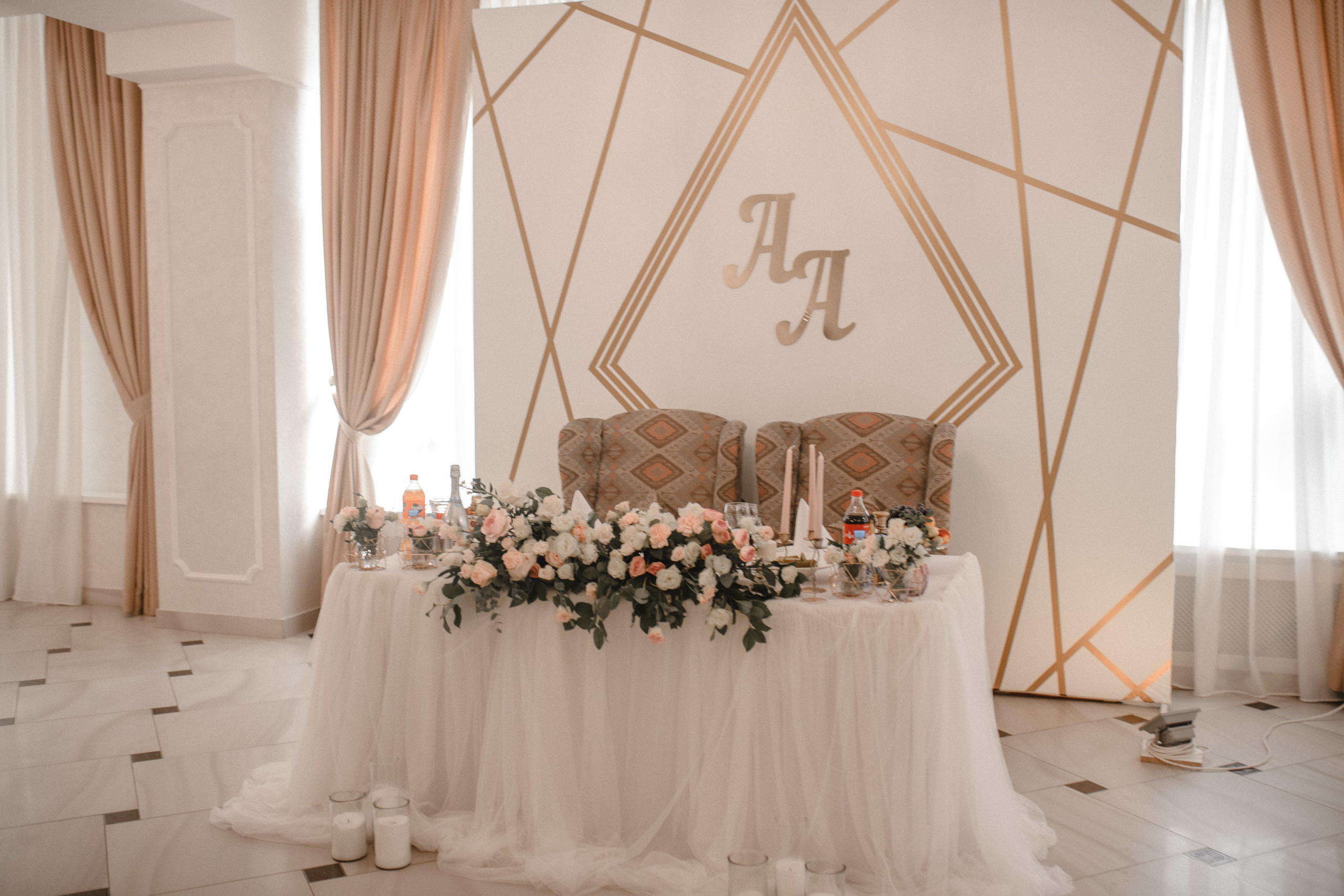 Настя и Артем. Анна Чугунова