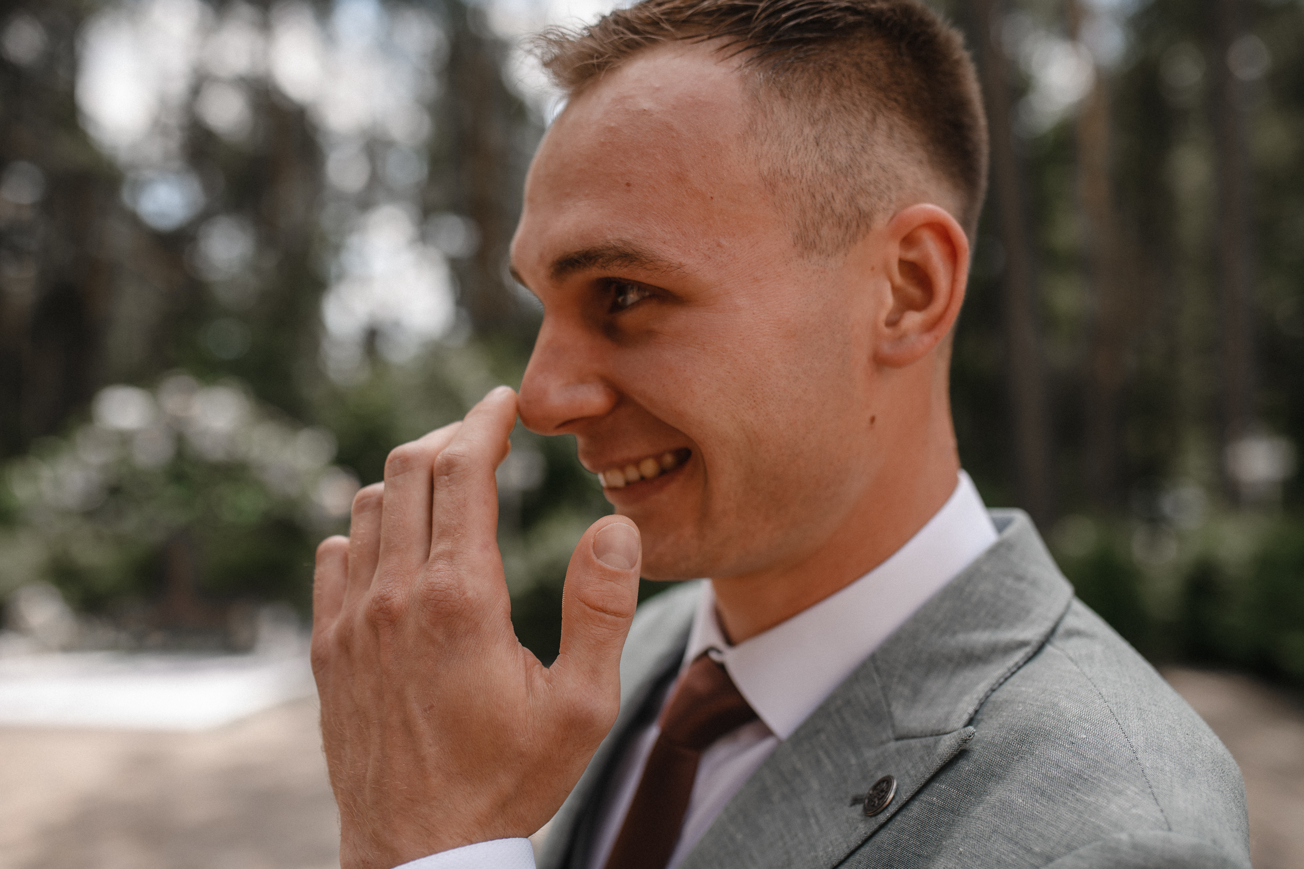 Виктория и Денис. Анна Чугунова