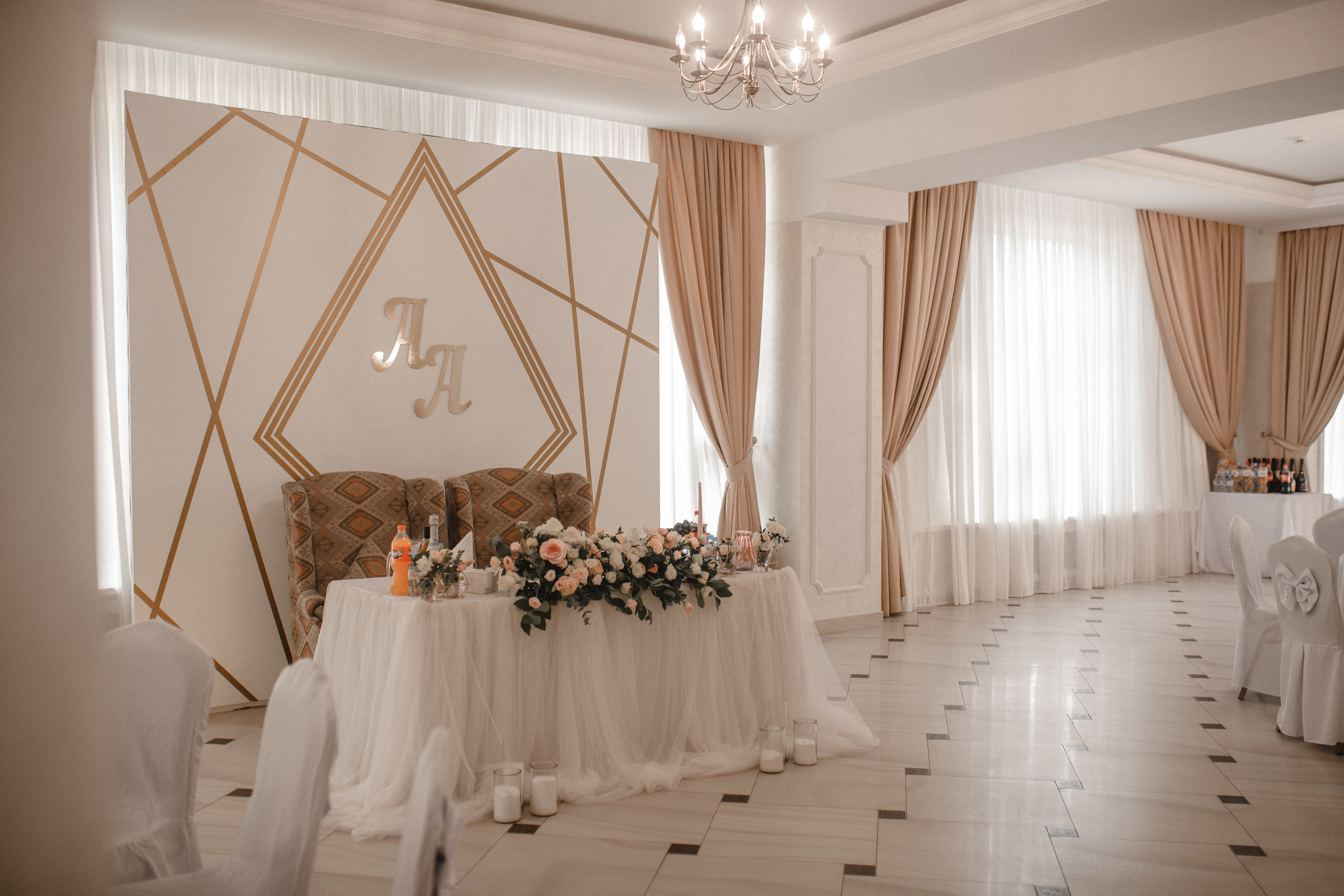 Настя и Артем. Анна Чугунова