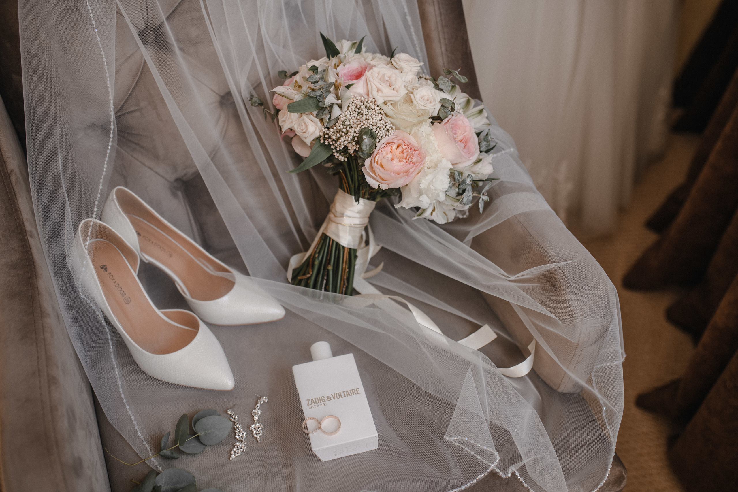 Настя и Артем. Анна Чугунова