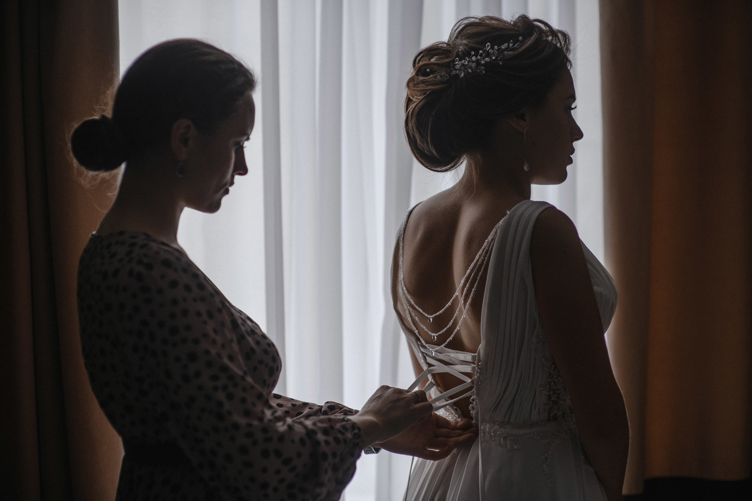 Виктория и Денис. Анна Чугунова