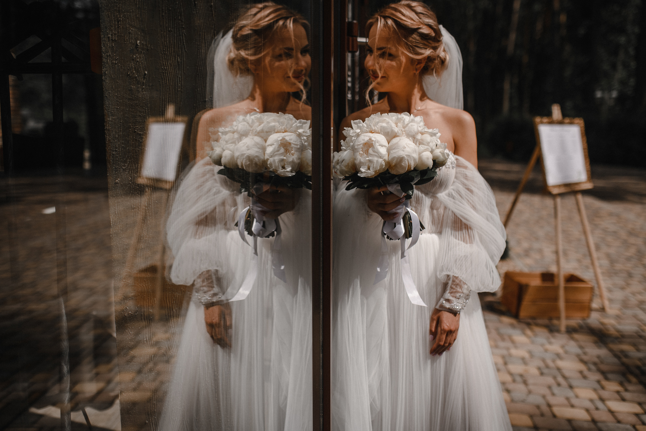 Саша и Леша. Анна Чугунова