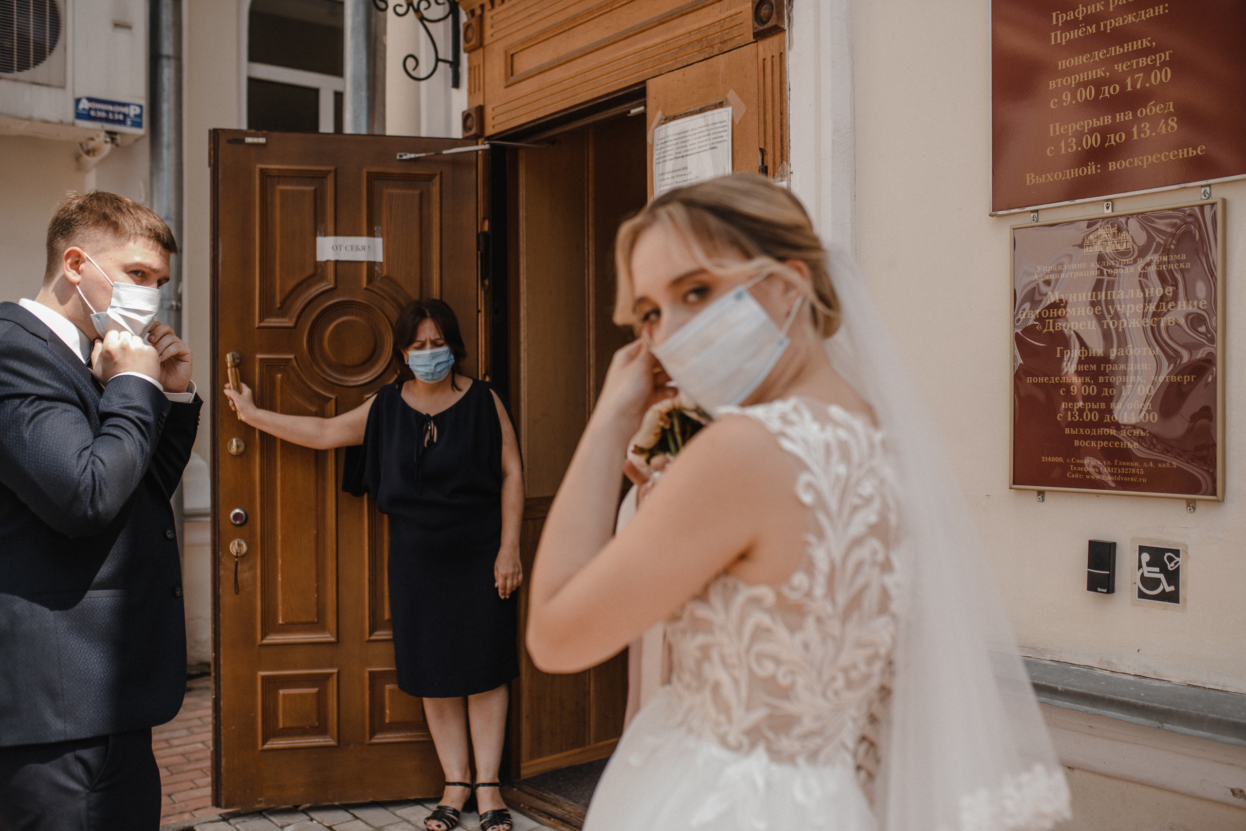 Анечка и Кирилл. Анна Чугунова