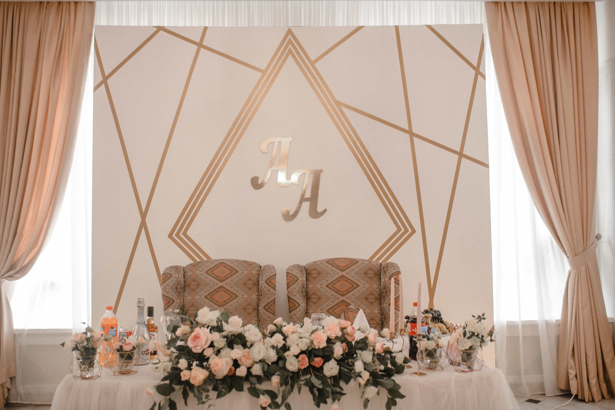 Настя и Артем. Анна Чугунова