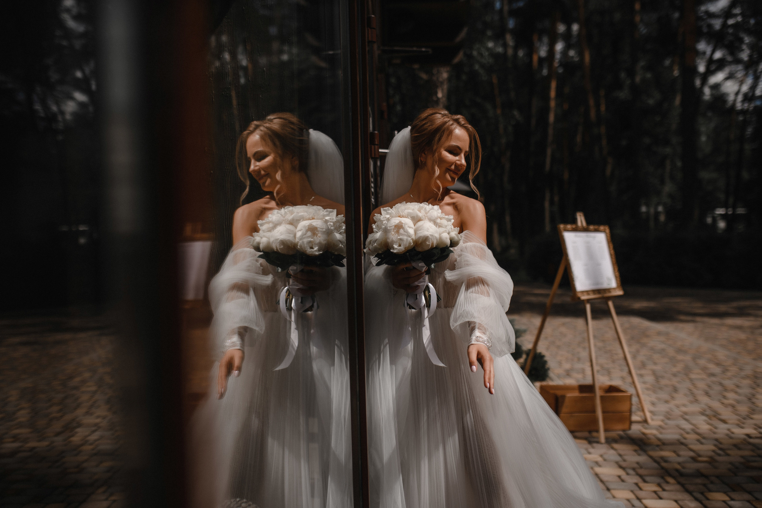 Саша и Леша. Анна Чугунова