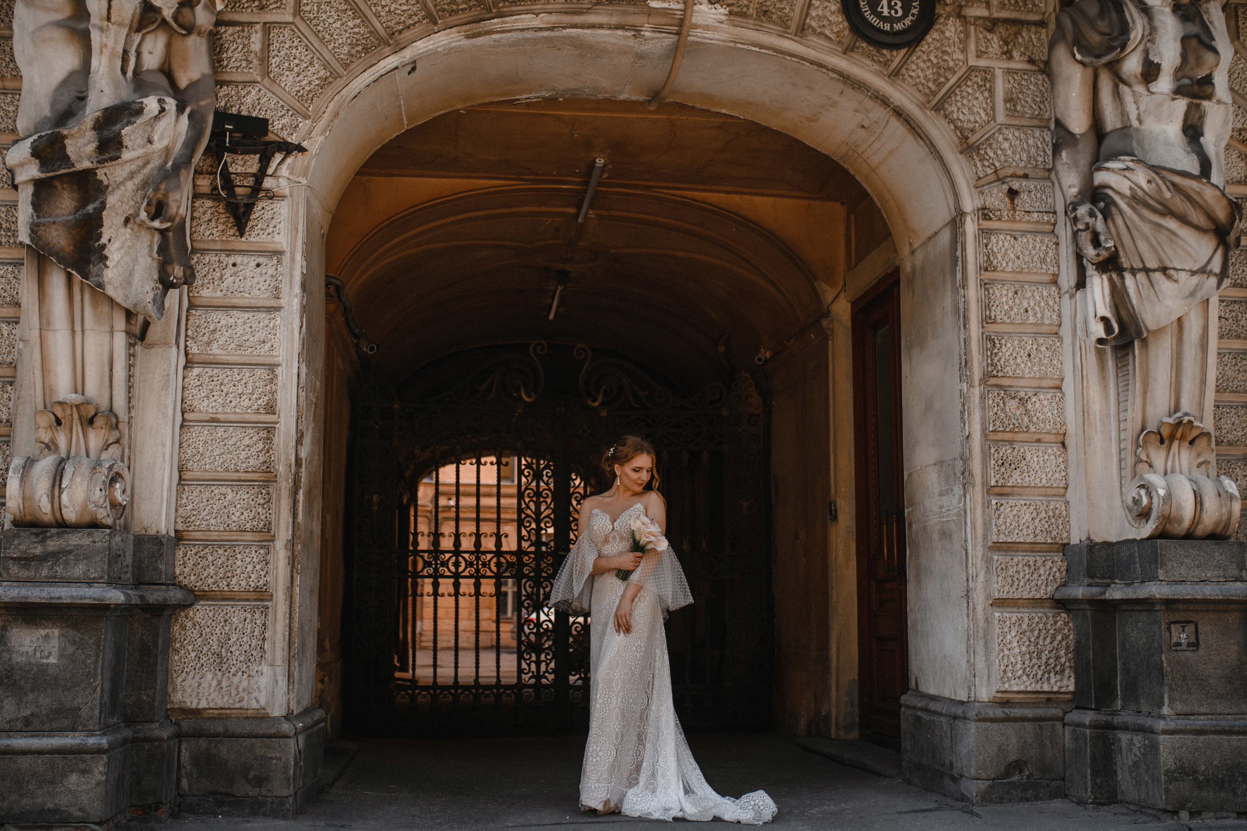 Татьяна И Андрей. Анна Чугунова