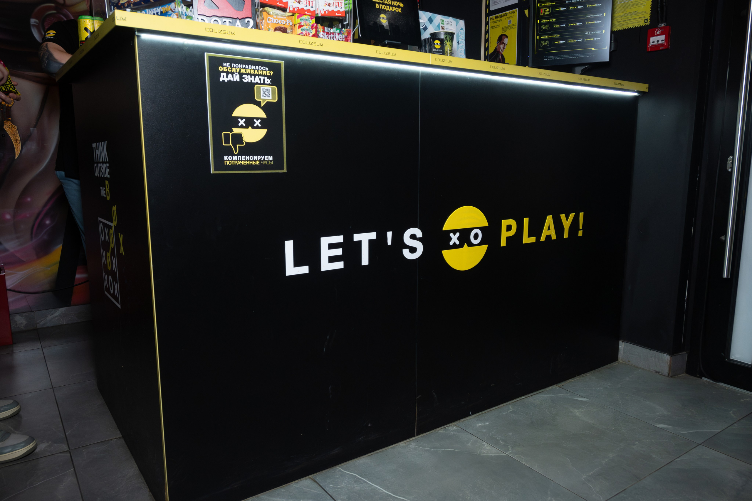 Репортаж в киберспортивном клубе Kolizeum. Фотограф мероприятий в Москве