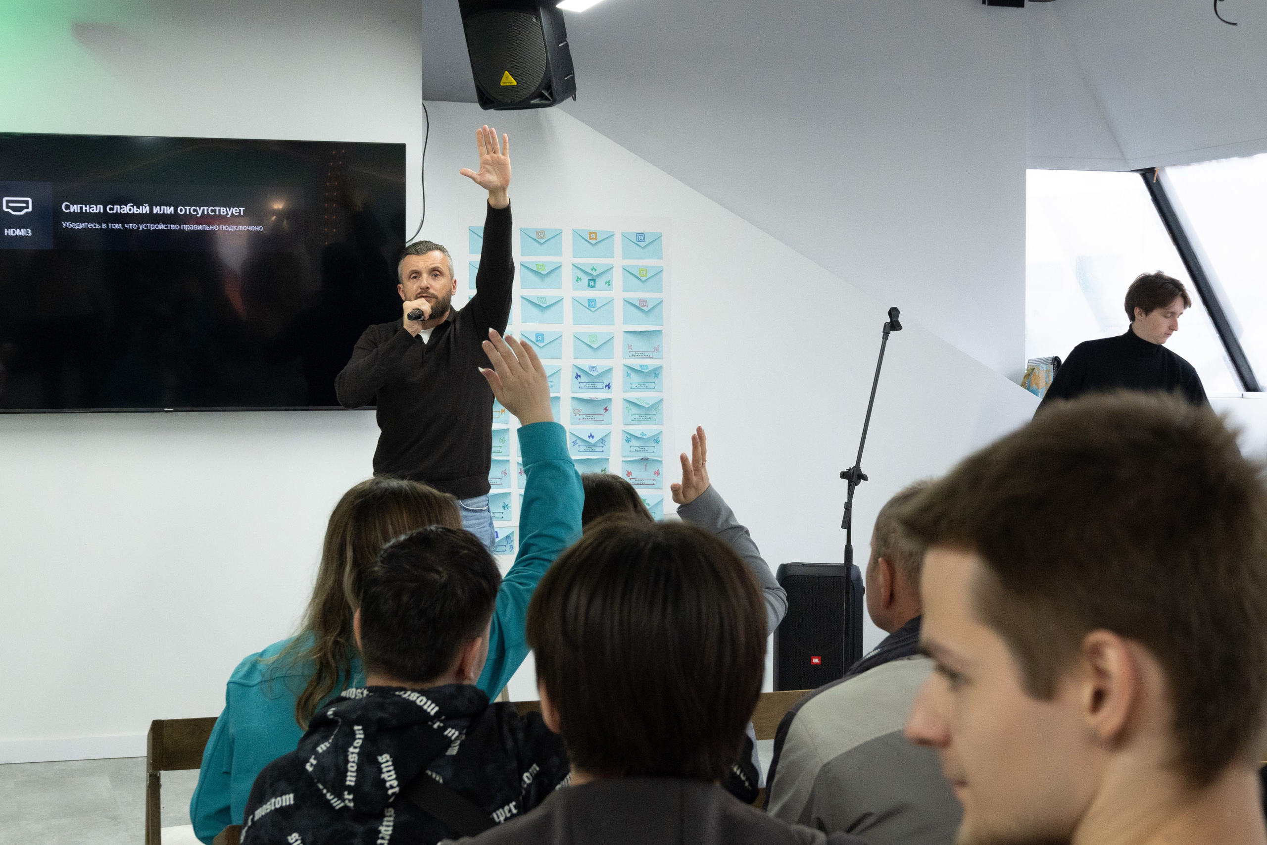 Форумы, вебинары. Фотограф мероприятий в Москве