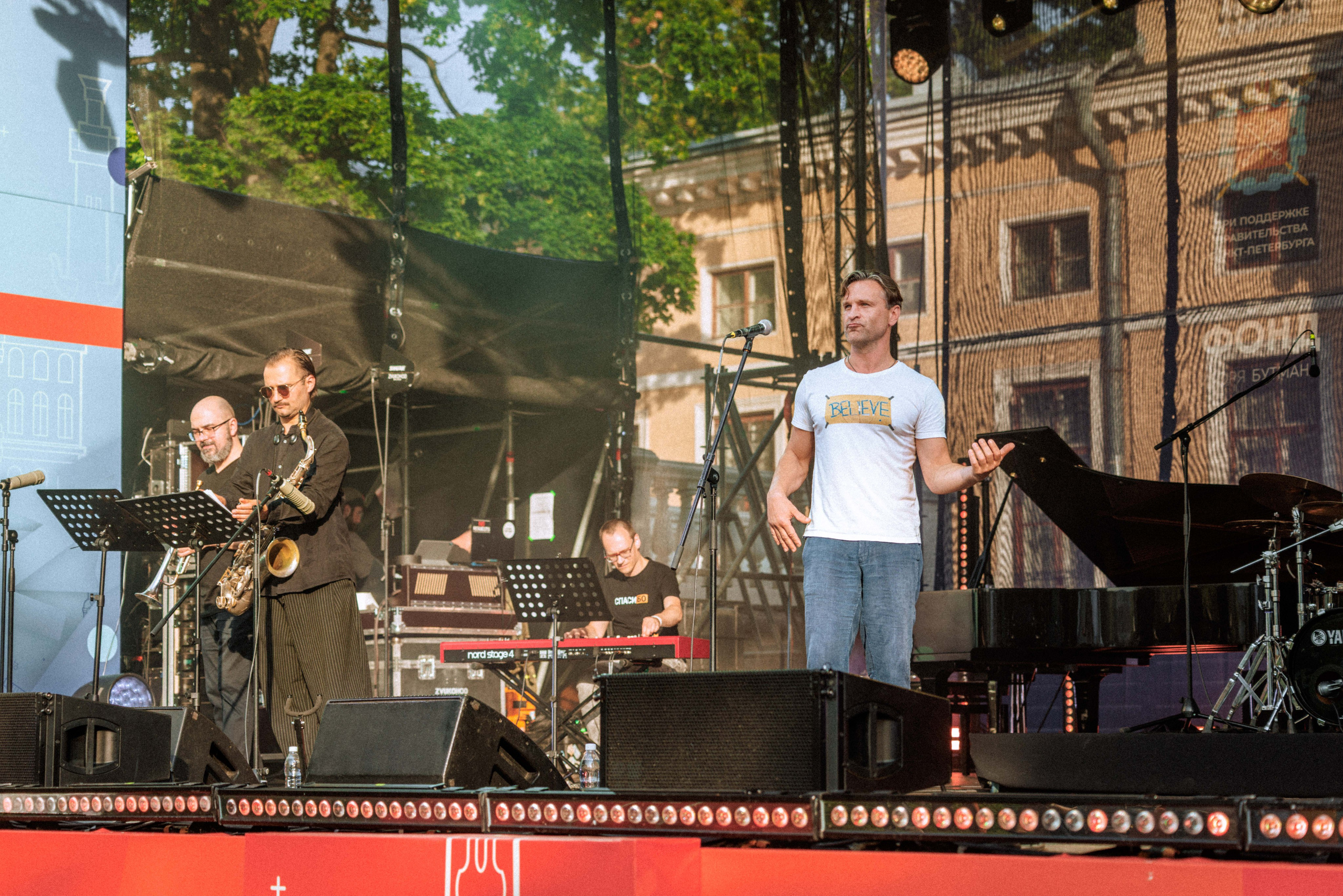 2-ой Джазовый фестиваль в СПб. Фотограф Балаев Михаил