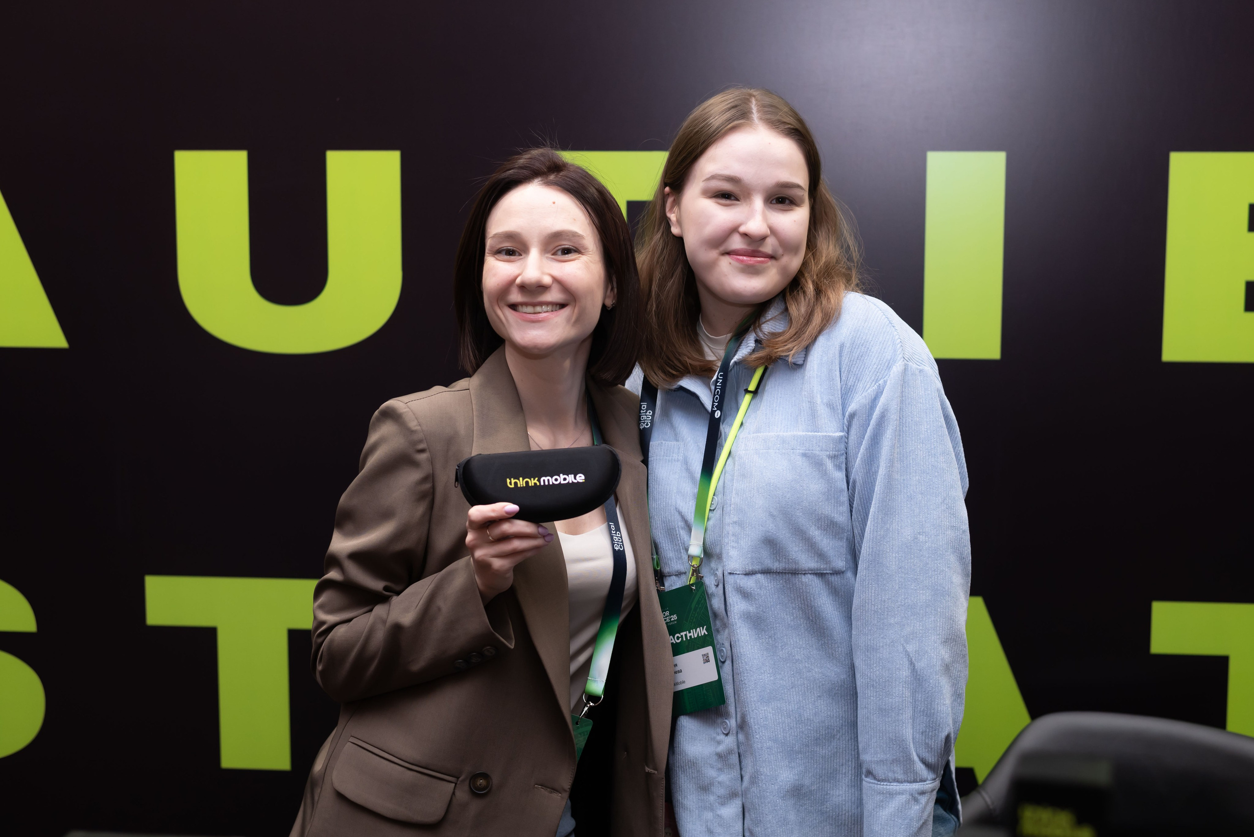 Конференция Think Mobile. Event photographer from Moscow