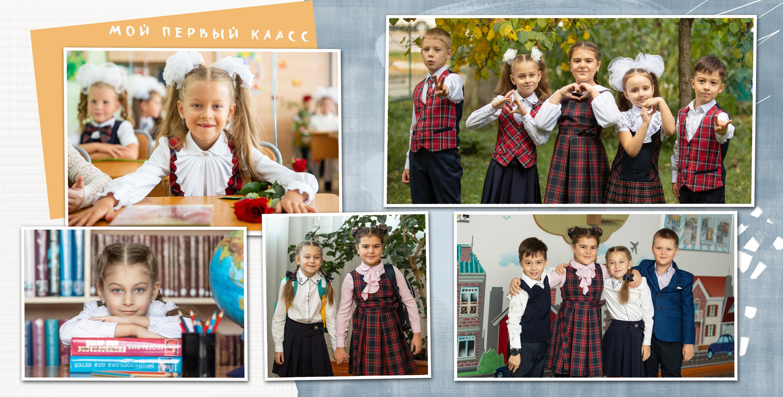 ^ пример Альбом СТАНДАРТ. Семейный, детский, школьный фотограф в Благовещенске Яна Белоусова