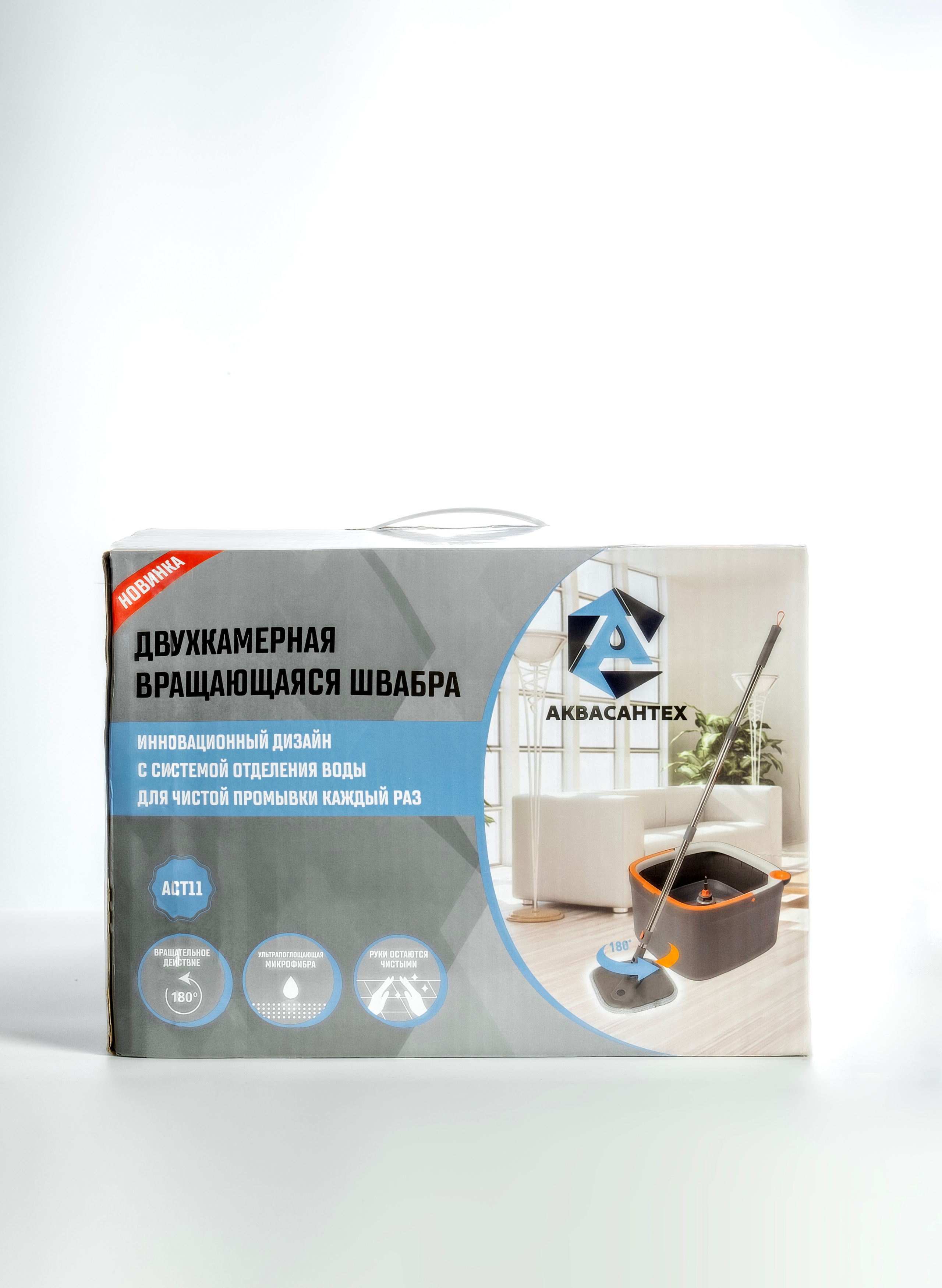 ШВАБРА. Я  фотограф. Работаю в городе Москва,