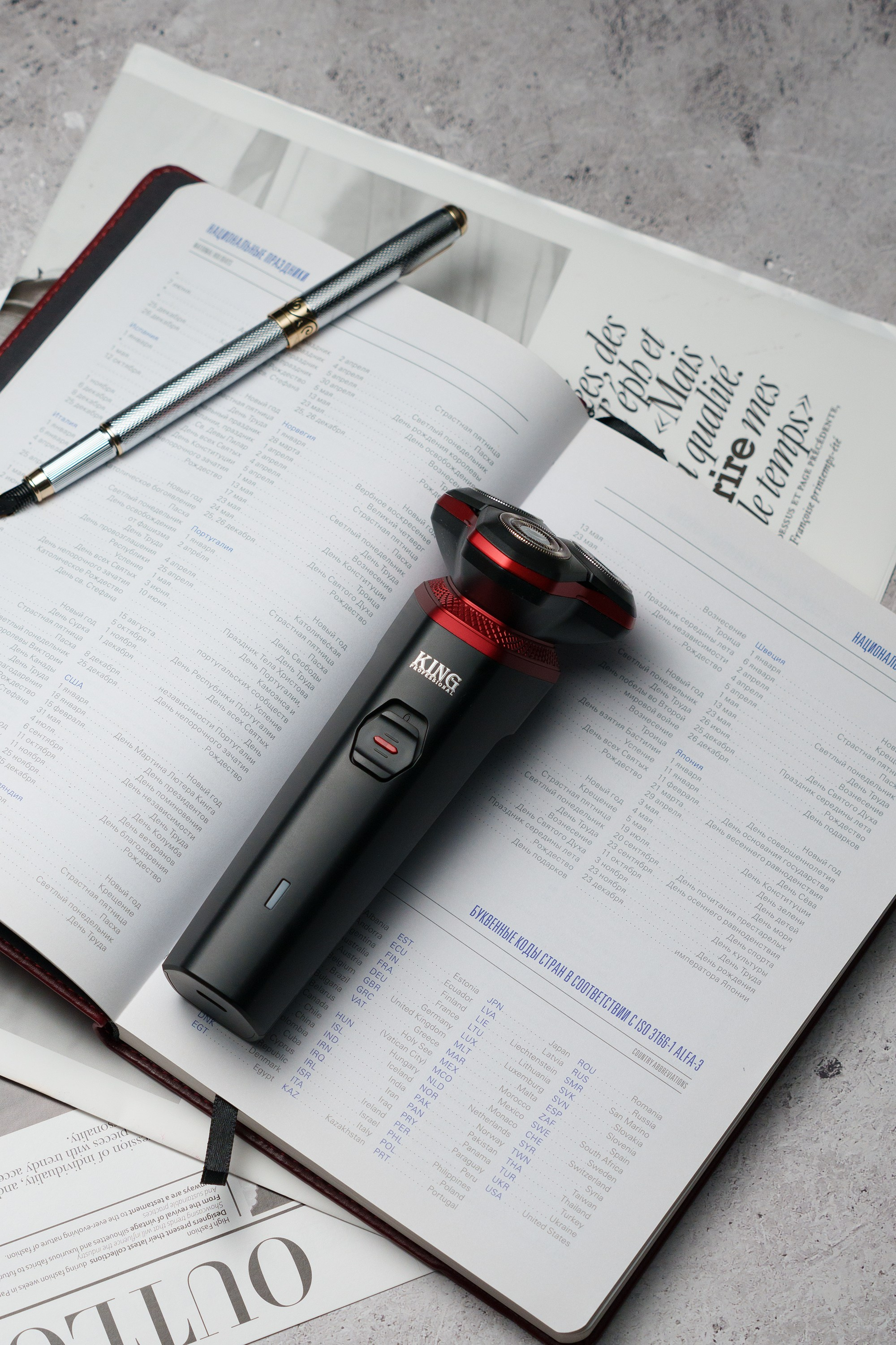 Предметка. Фотограф. Москва