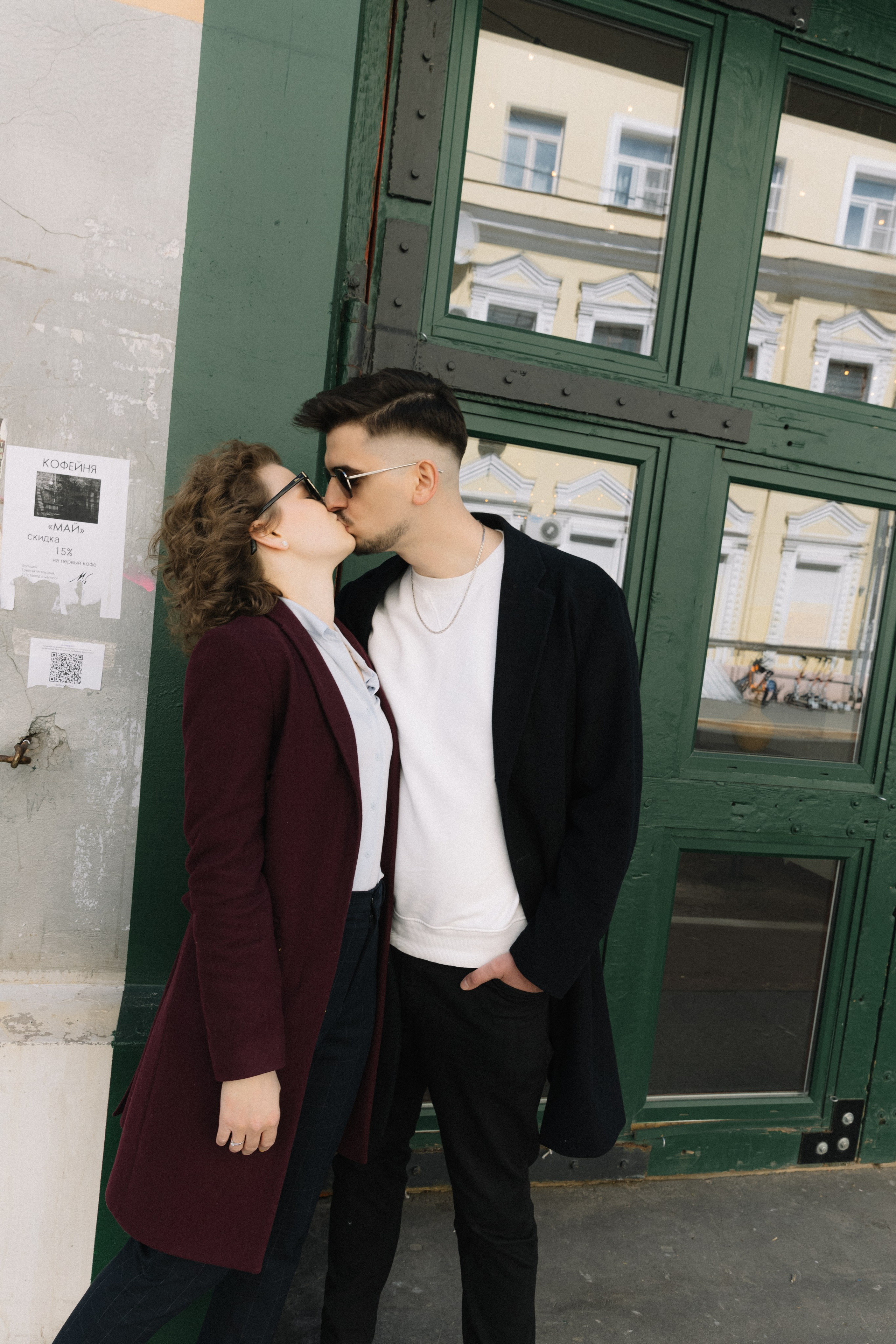 Маша и Дима. Фотограф и коллажист Ольга Шереметьева