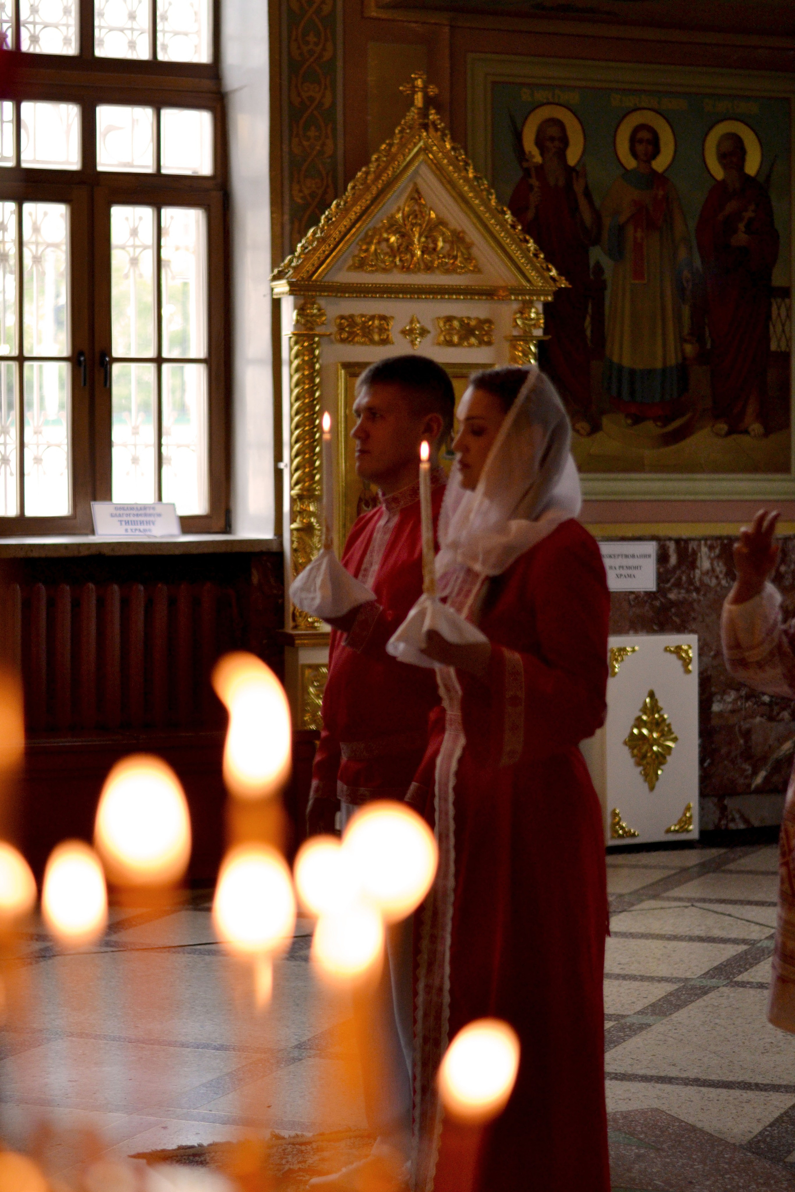 Венчание. Фотограф Ольга Дмитриева. Новосибирск