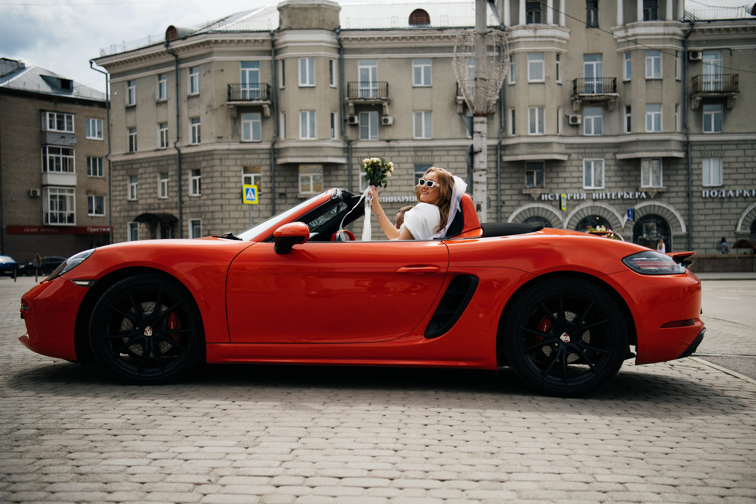 alt="Свадебная фотосессия в Барнауле. Свадебный фотограф Анна Глухова"