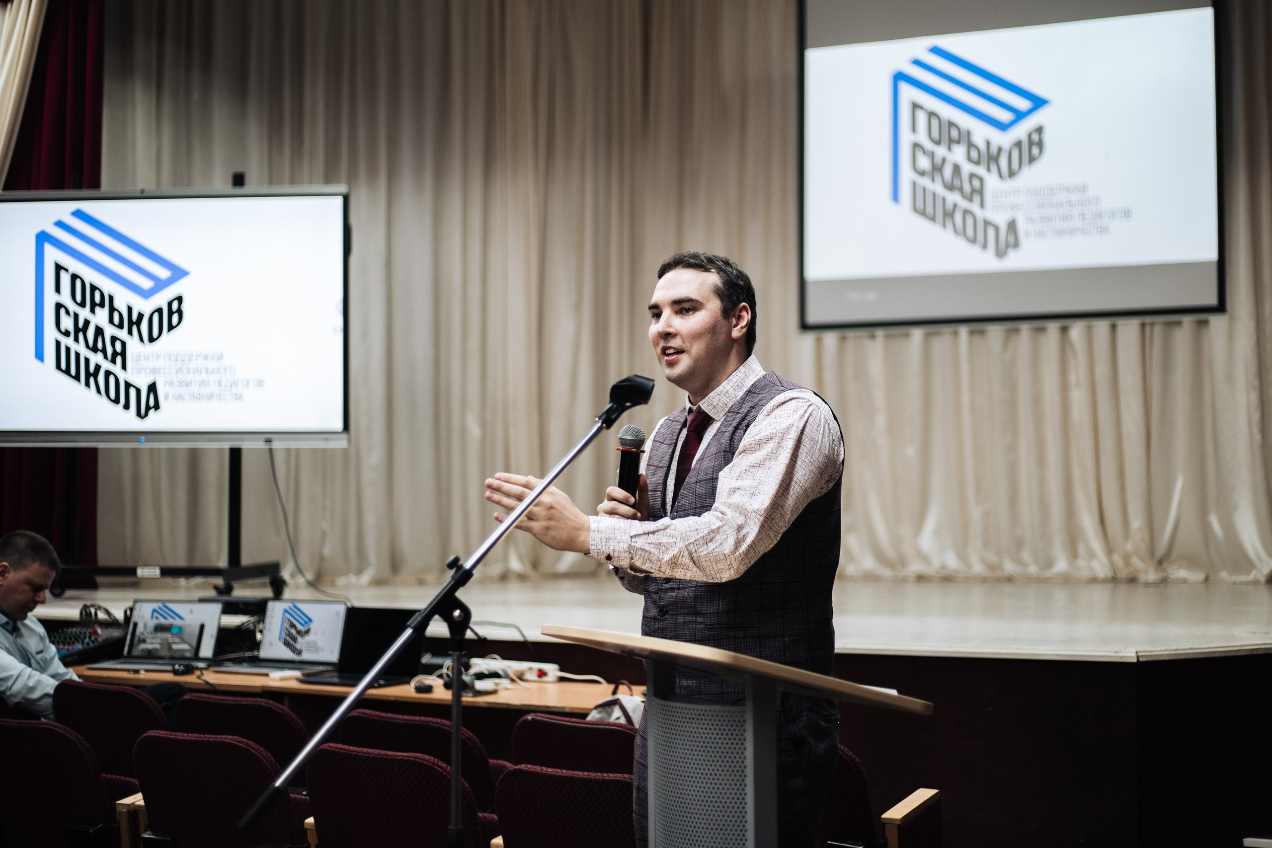 Репортажная фотосъемка. Фотограф Конти Глеб