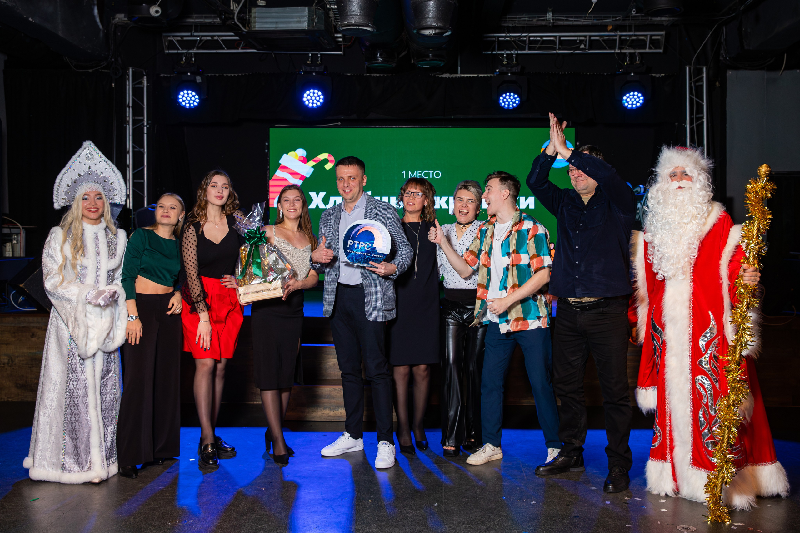 Новогодний корпоратив РТРС. Фотограф Александр Поздняков  Новосибирск