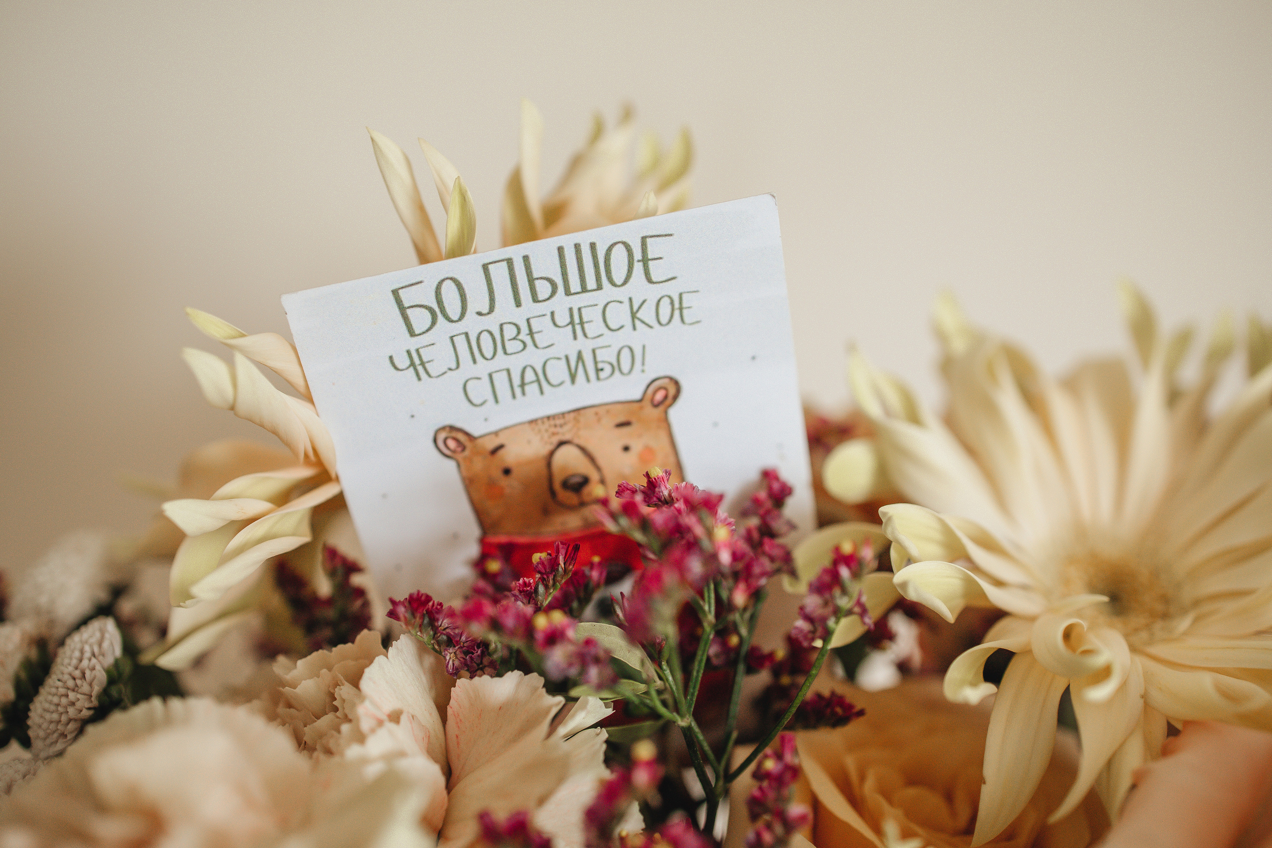 ВЫПИСКА. МиМика — самая детская фотография