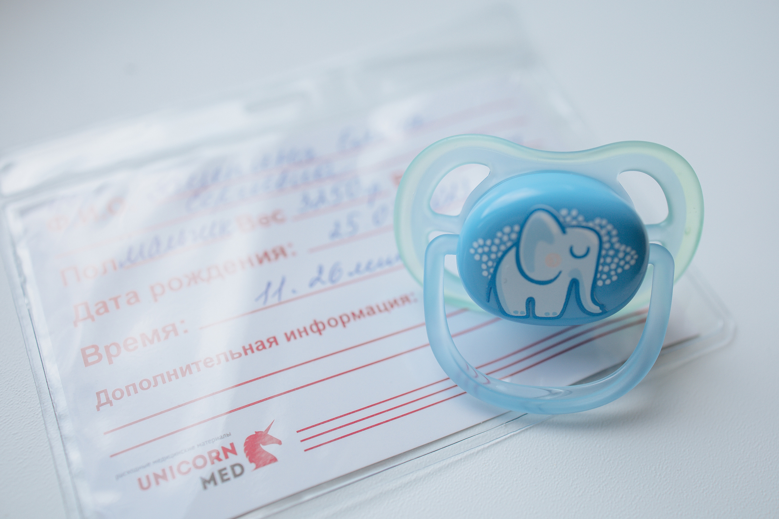 МАЛЫШИ в палате. МиМика — самая детская фотография