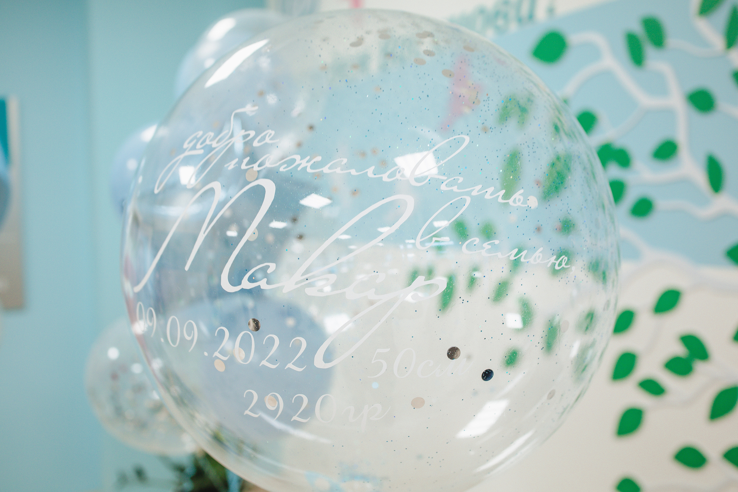 ВЫПИСКА. МиМика — самая детская фотография