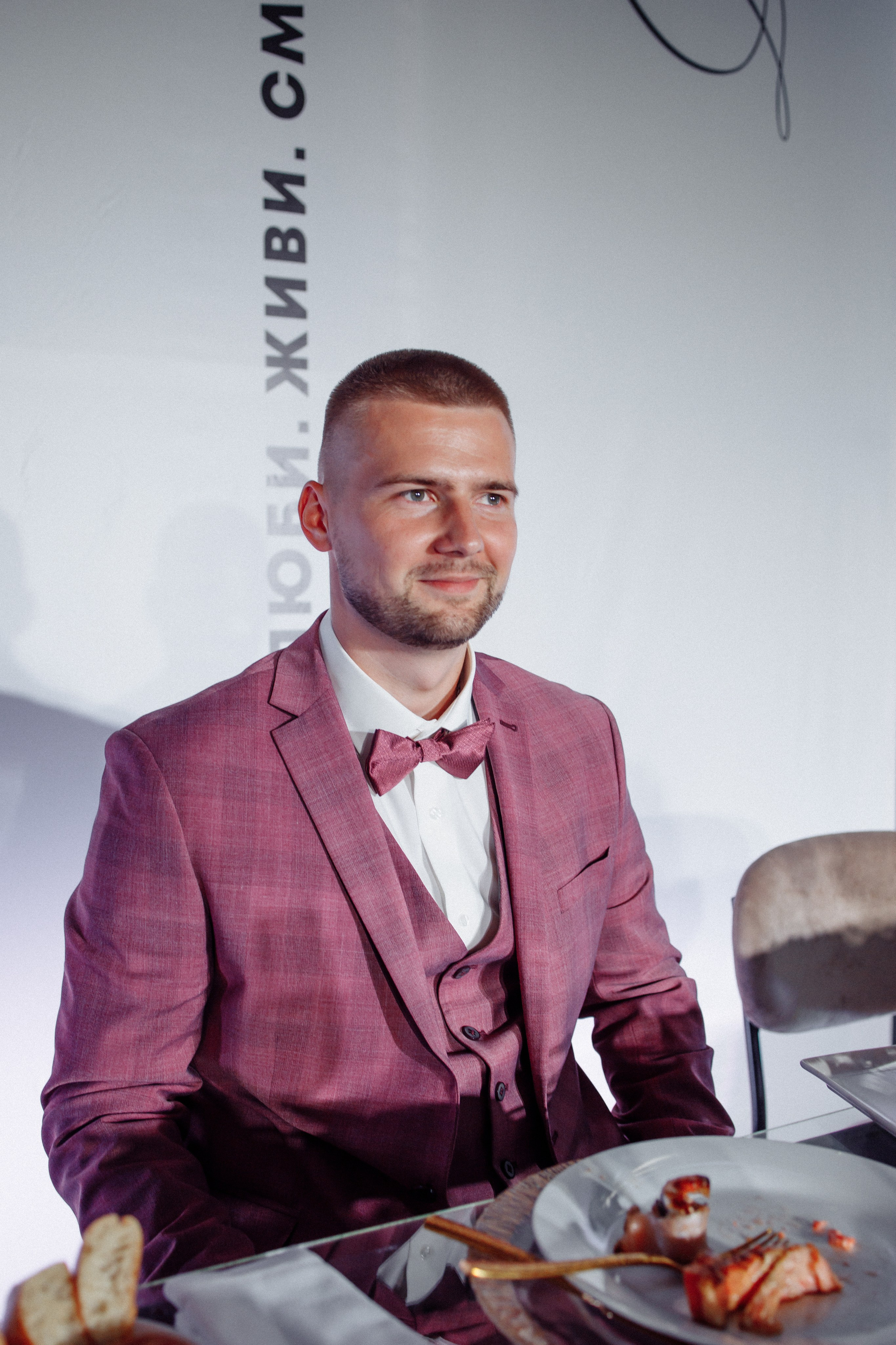 Захар и Дарья. Свадебный фотограф Иркутск