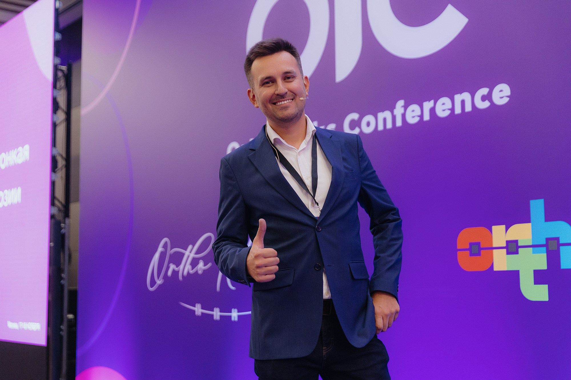 OTC II. Репортажный, портретный и свадебный фотограф в Санкт-Петербурге и Москве