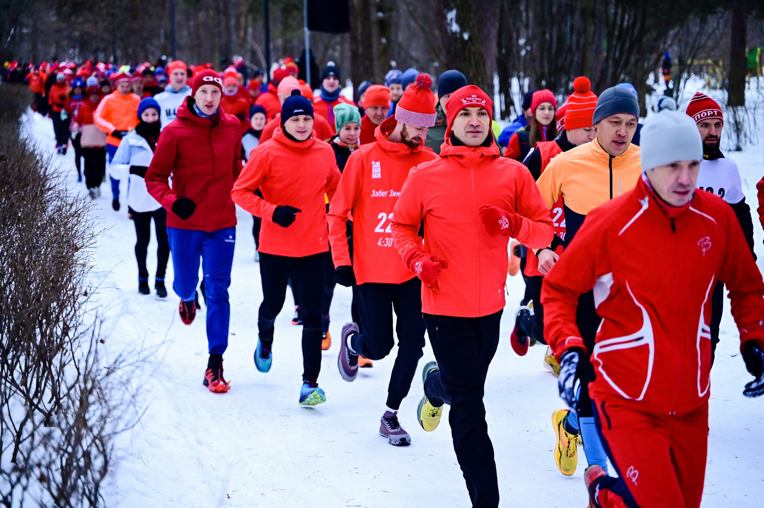 Sat9am5km x GRI (Кузьминки 03.02.24). Фотограф | Ирина Гамзинова | Москва