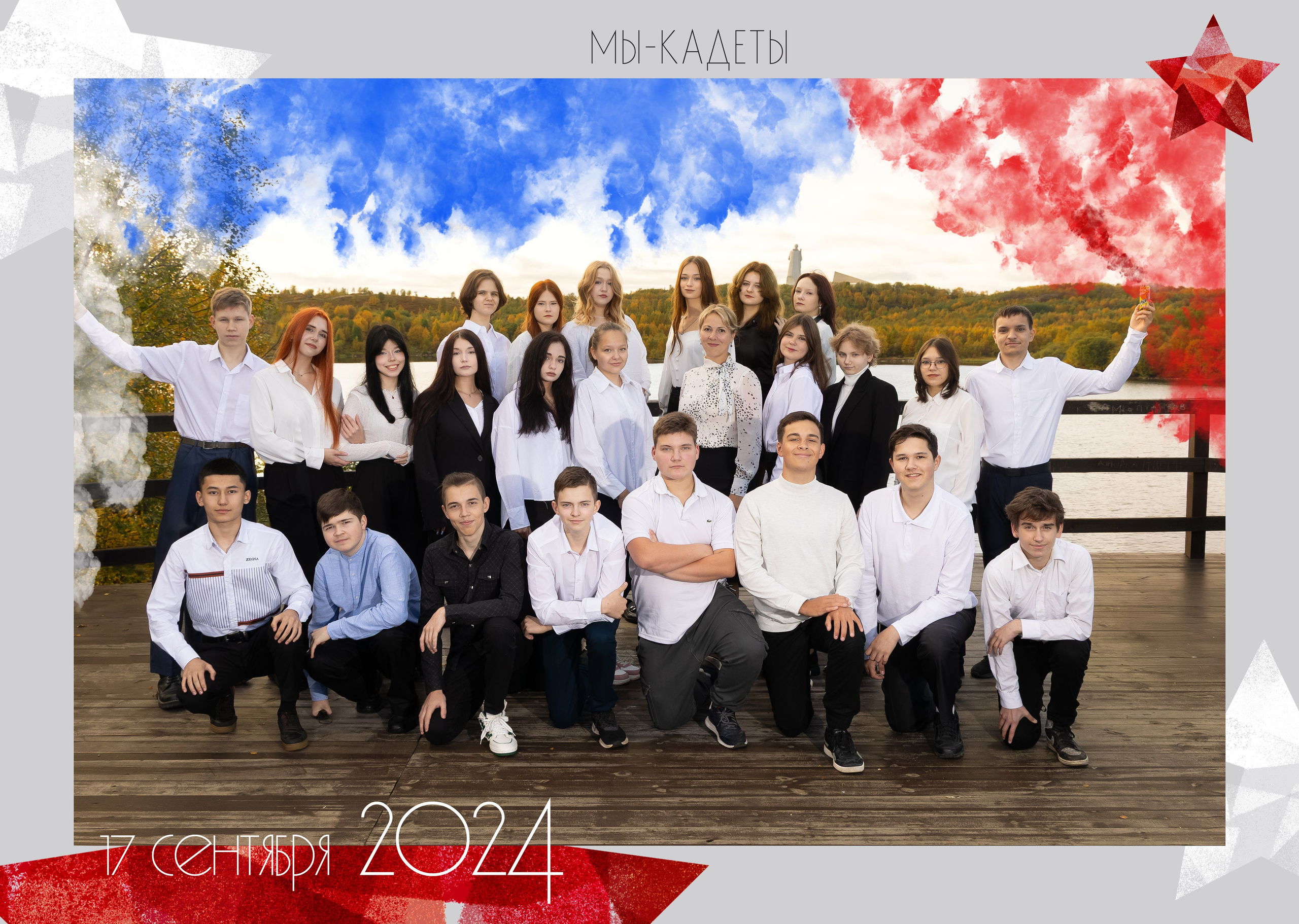 2 съемки. 11 разворотов +дым. Стоимость 6500. Выпускные альбомы. Детская сюжетная съемка