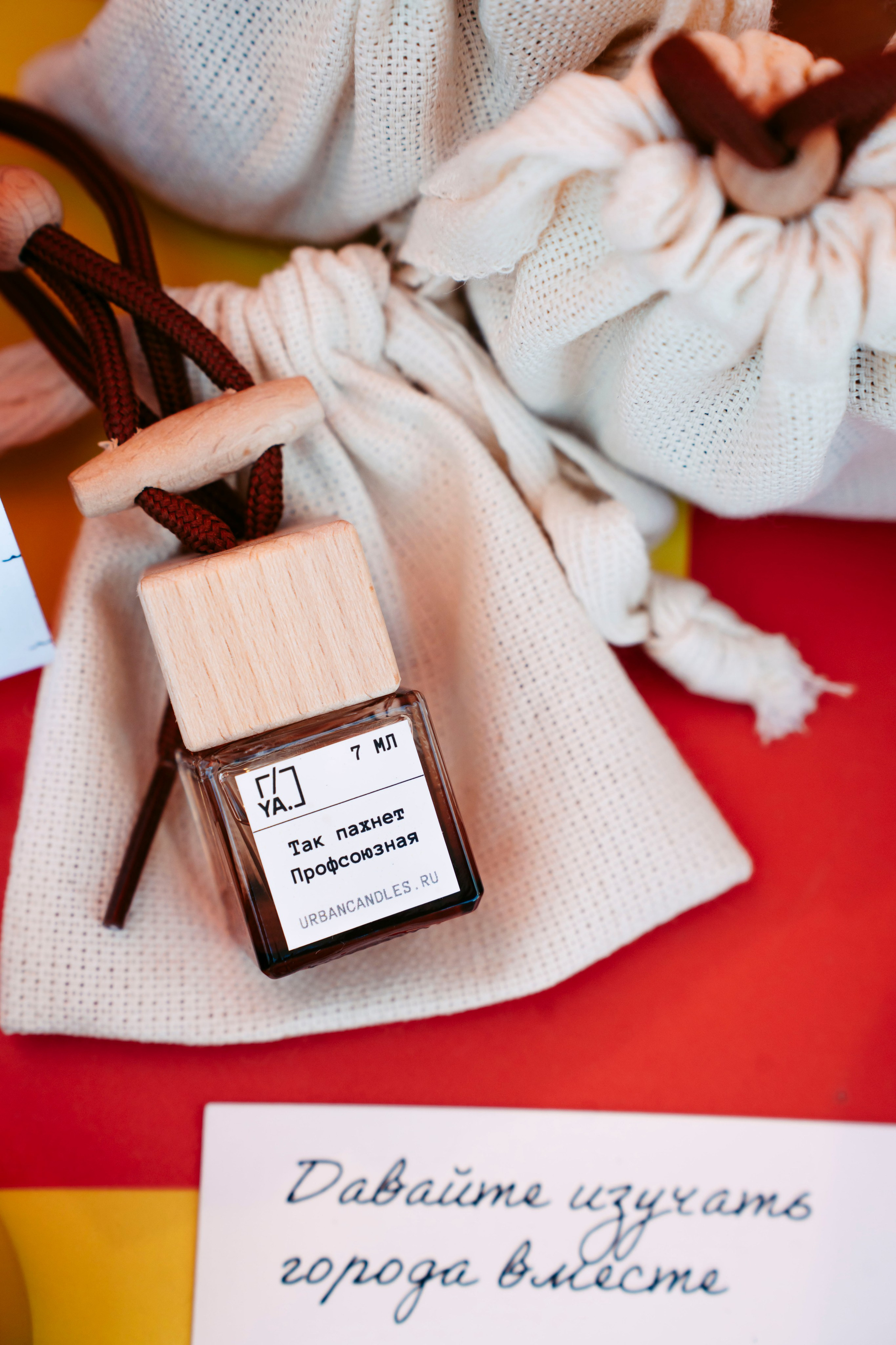 Маркет Маркета. Казань / 2025. Саша Копылов, фотограф в Казани