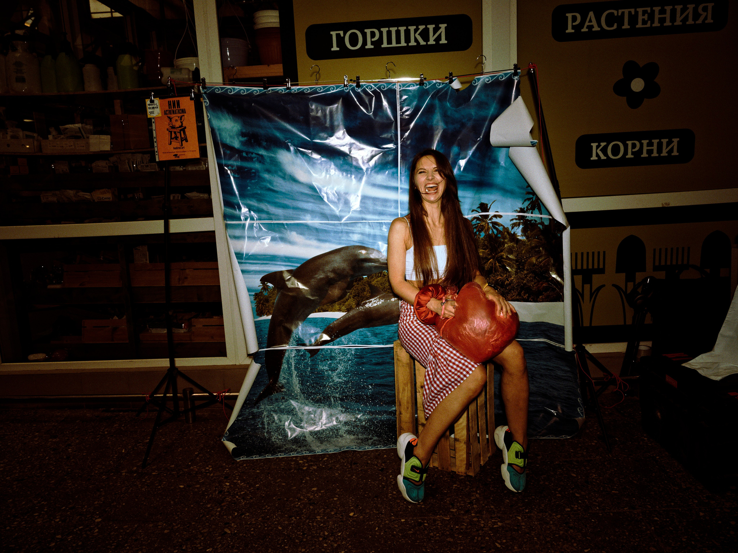 Пакетный тур на Art Basel Miami Beach. Roman Hodirev is an esoteriologist, multidisciplinary artist, photographer and musician. Saint Petersburg, Riga