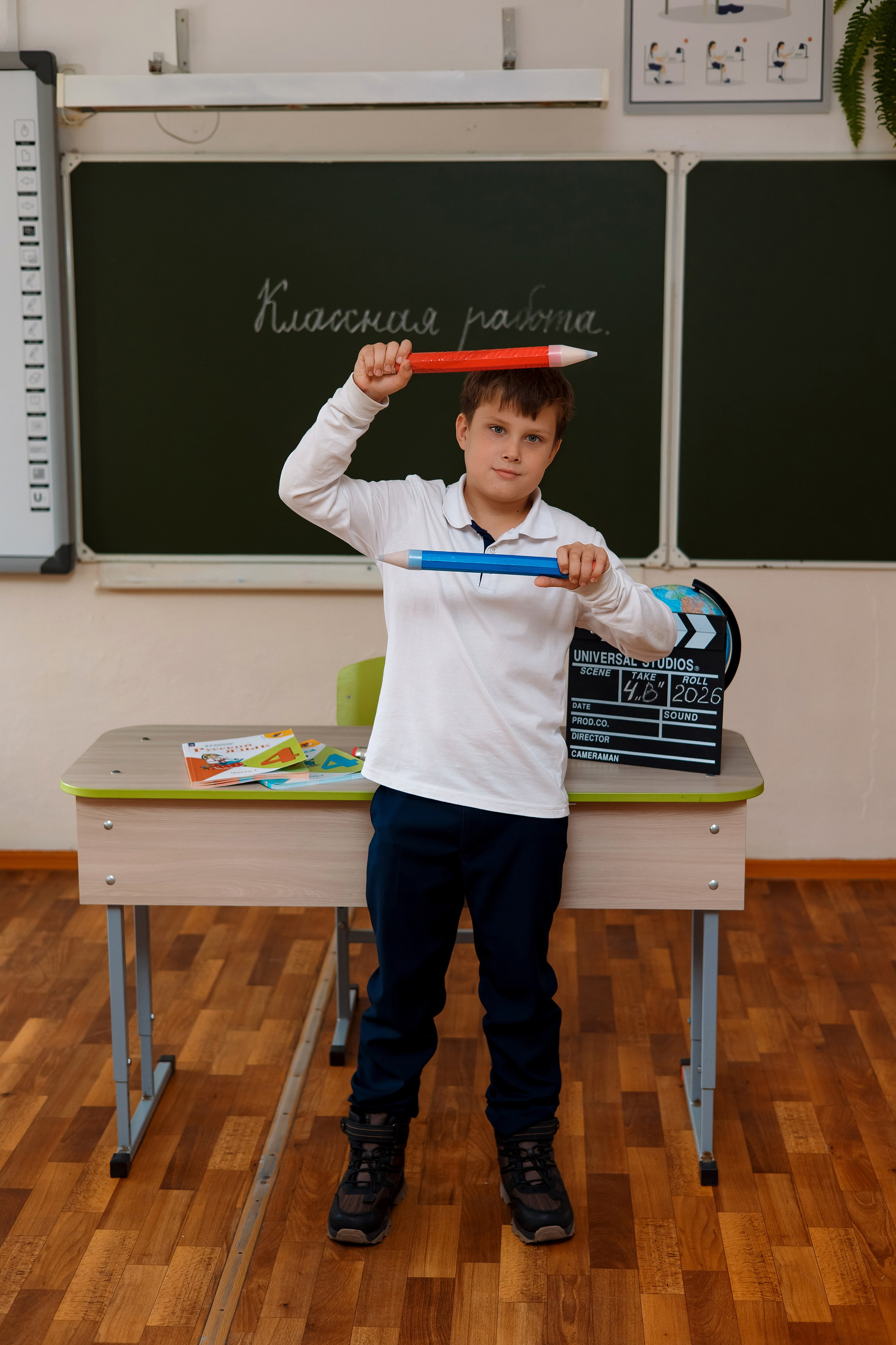 11 школа 4 класс. Фотограф Любовь Корниенко, Примоский край