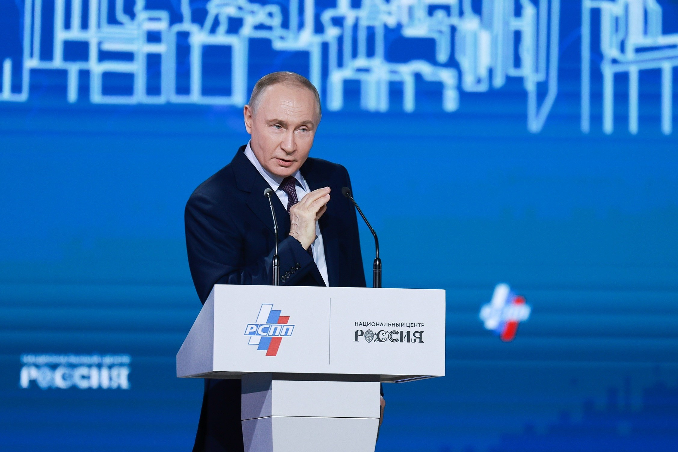 XXXV СЪЕЗД РОССИЙСКОГО СОЮЗА ПРОМЫШЛЕННИКОВ И ПРЕДПРИНИМАТЕЛЕЙ С УЧАСТИЕМ В.В. ПУТИНА. Моя фотография