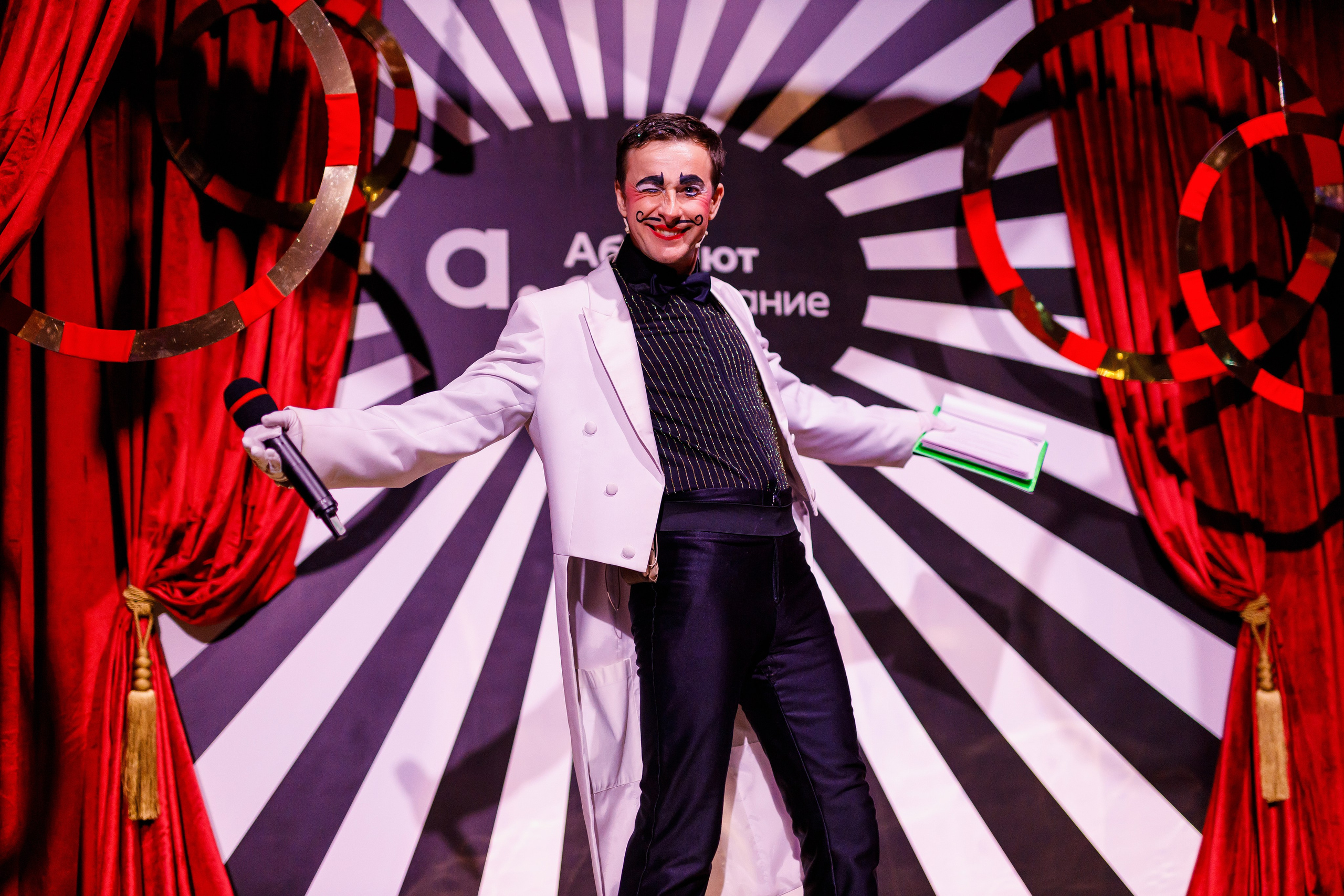 Фотограф Евгений Меркулов