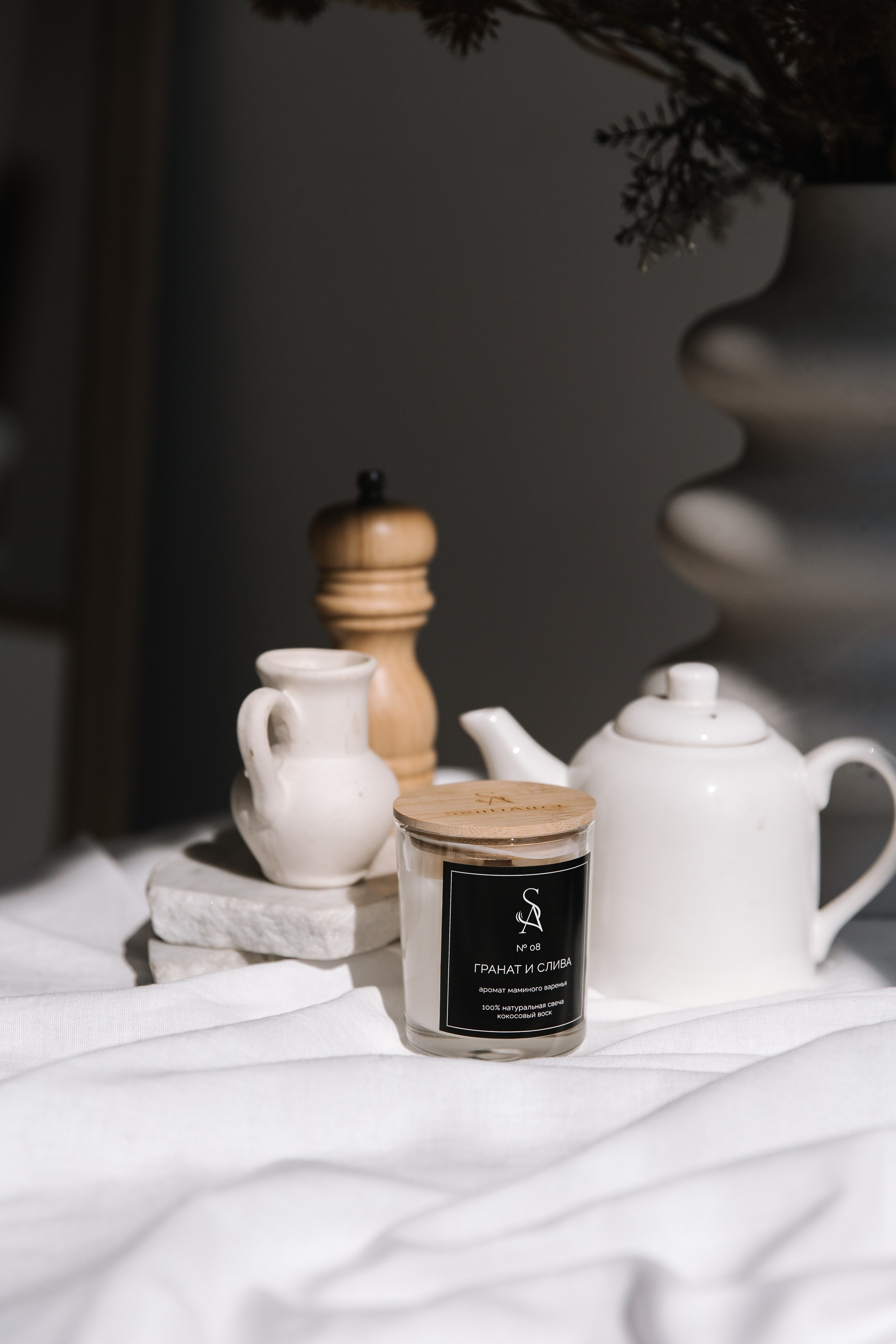 Свечи. Фотограф Елена Краснопевцева
