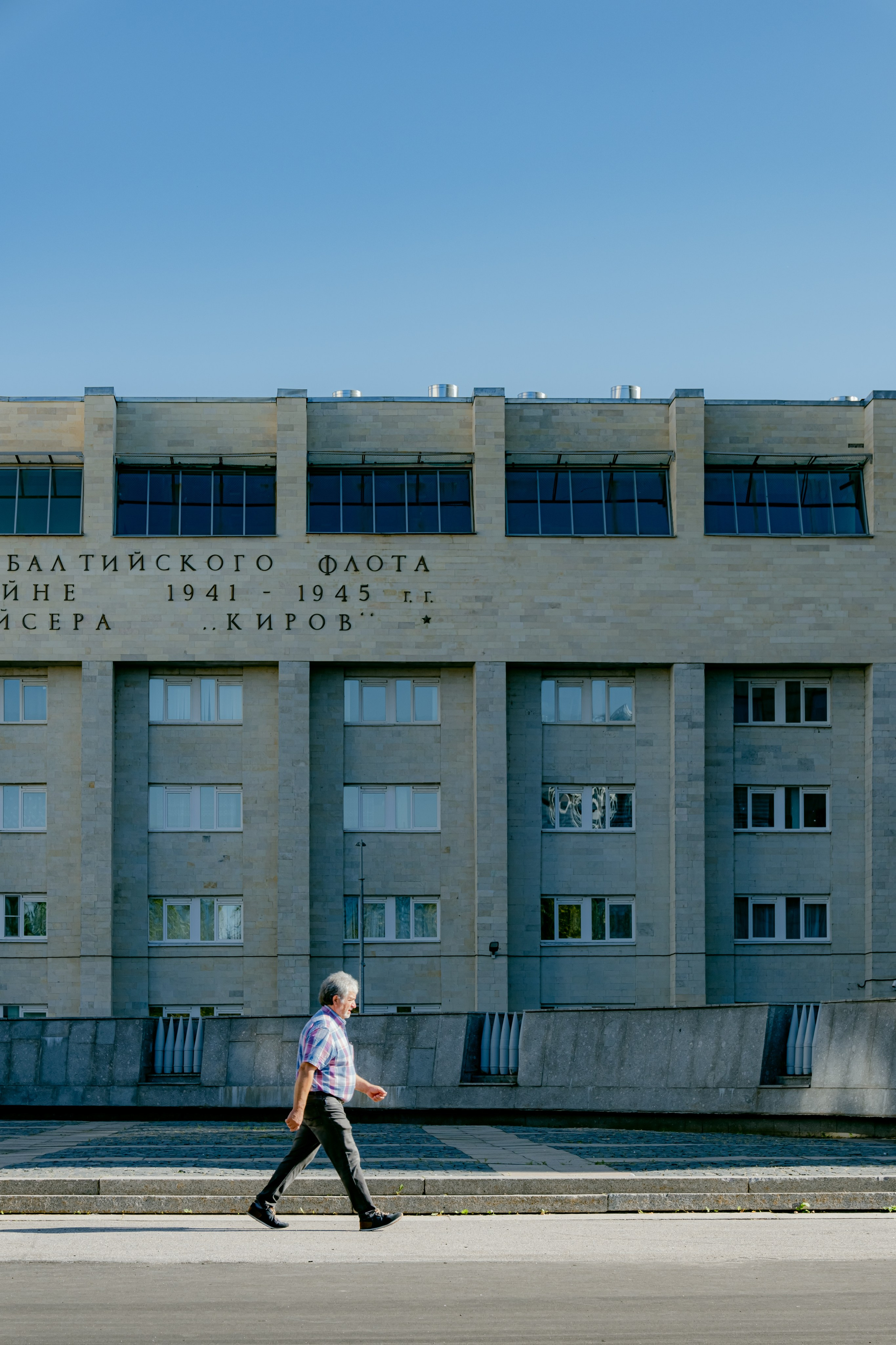 Петербург. Аотограф Екатерина Лапина