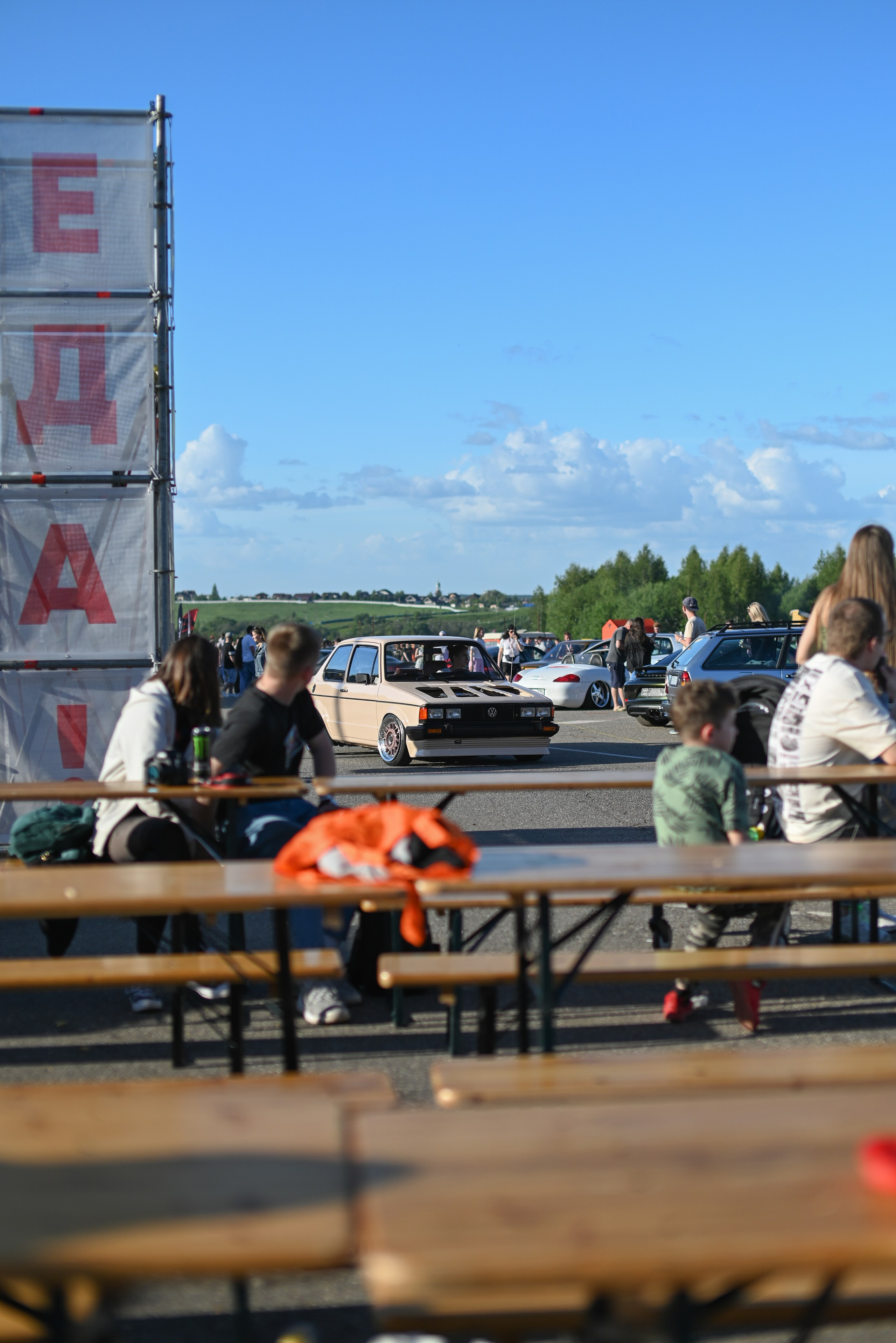 Auto. Андрей Пиотровский. Фотограф