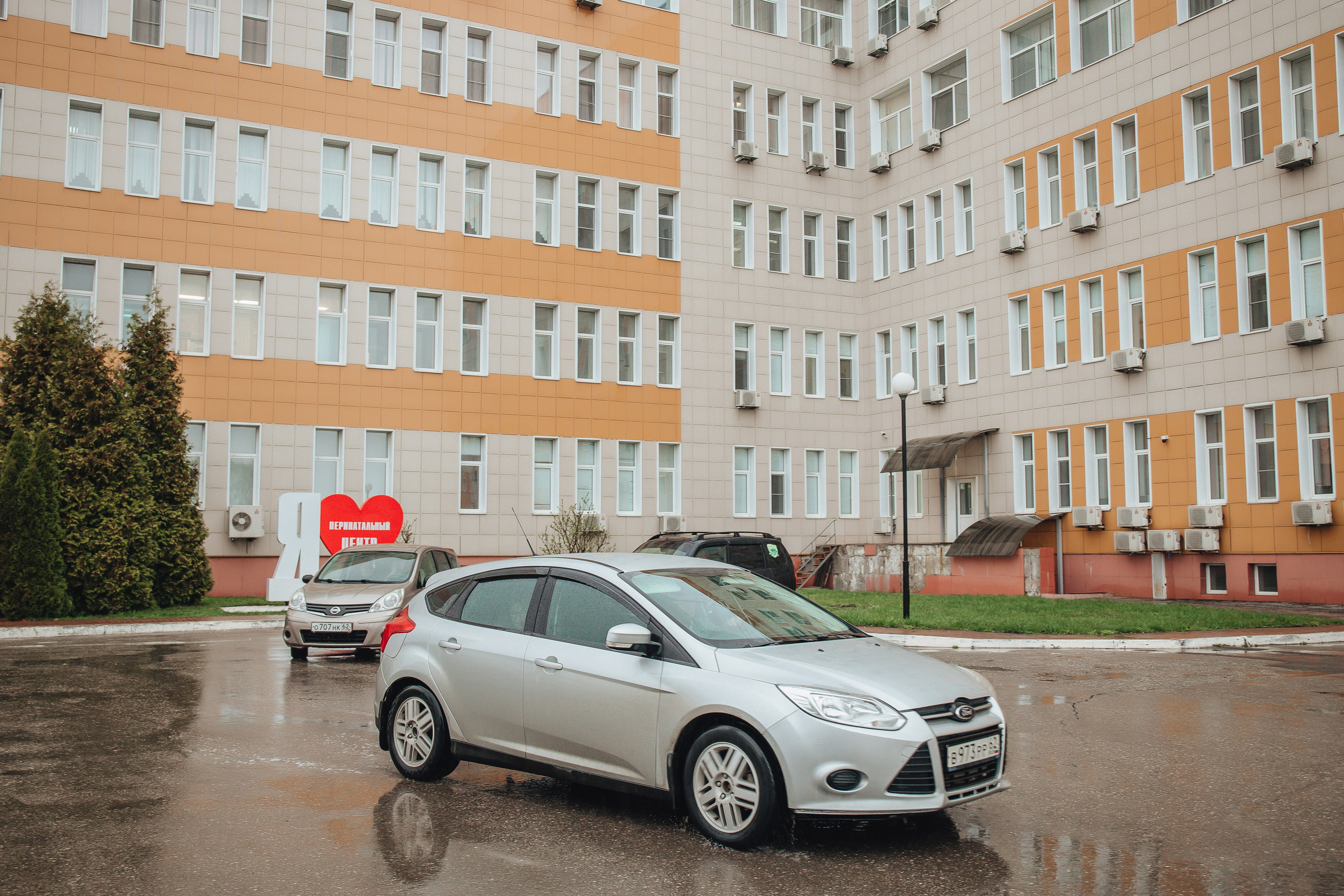 Выписка Сени. Свадебный и семейный фотограф Пушкин Царское Село СПБ Питер Санкт-Петербург и Рязань Ольга Козлова