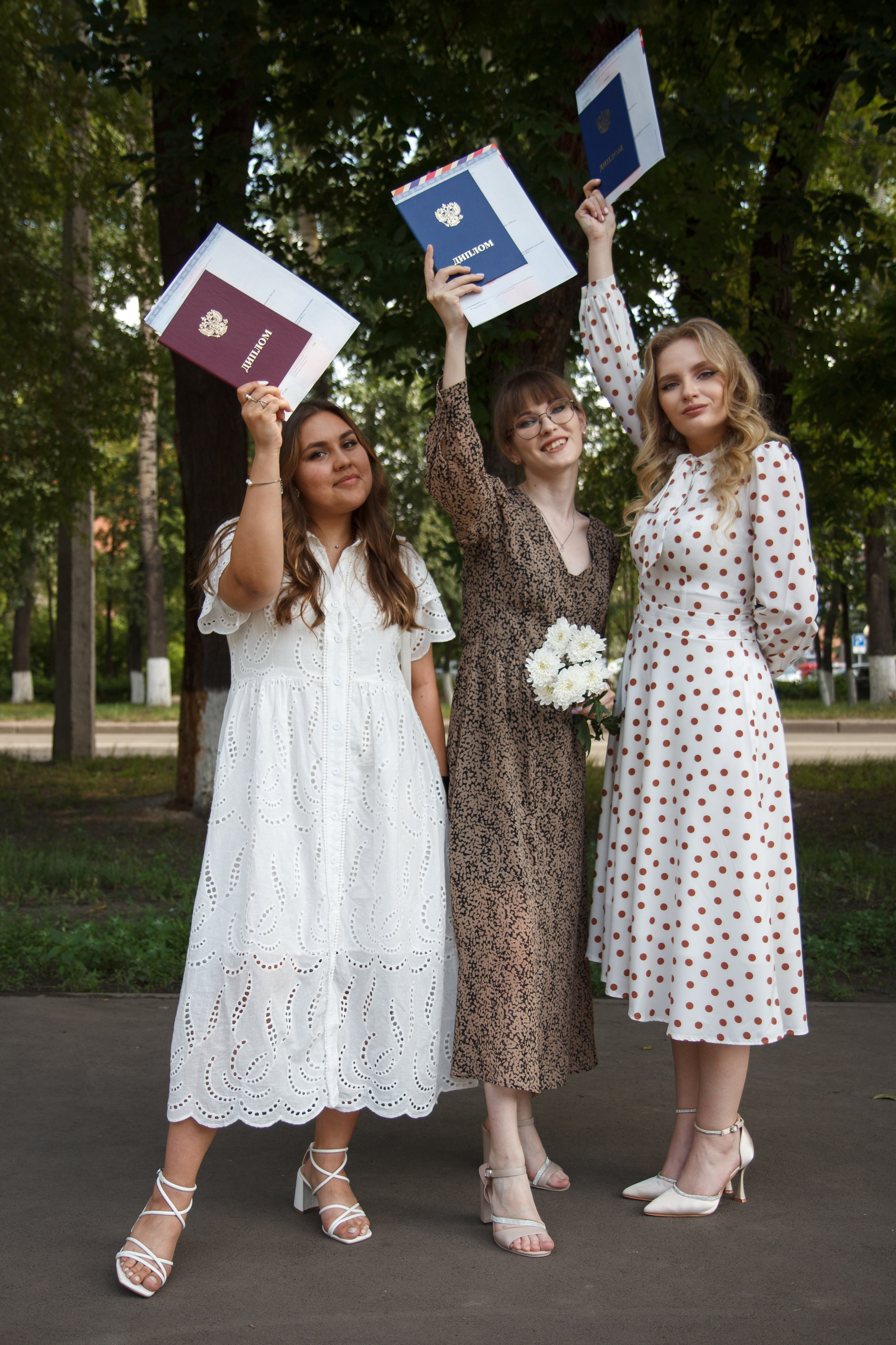 Мероприятия